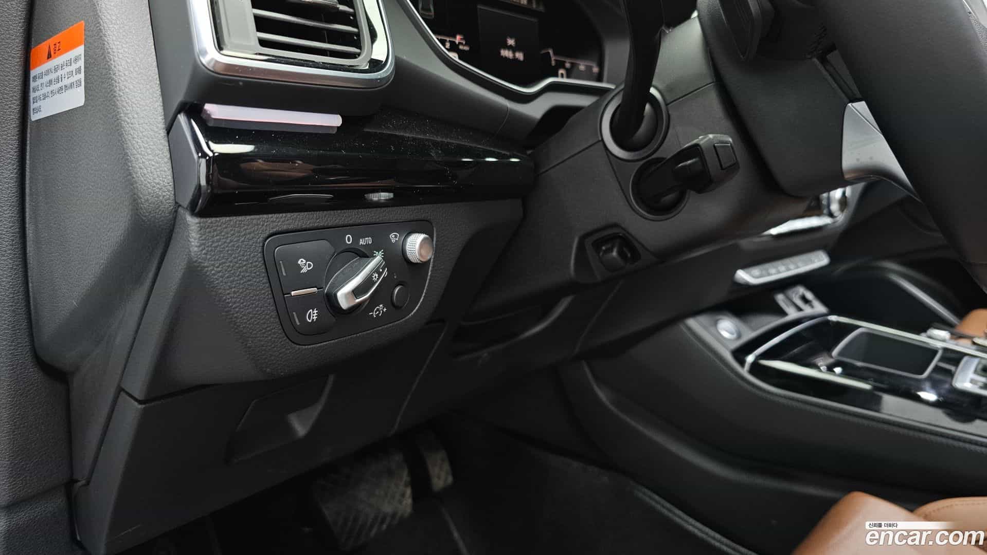 Q5 Audi 2021.5-OPTION-042