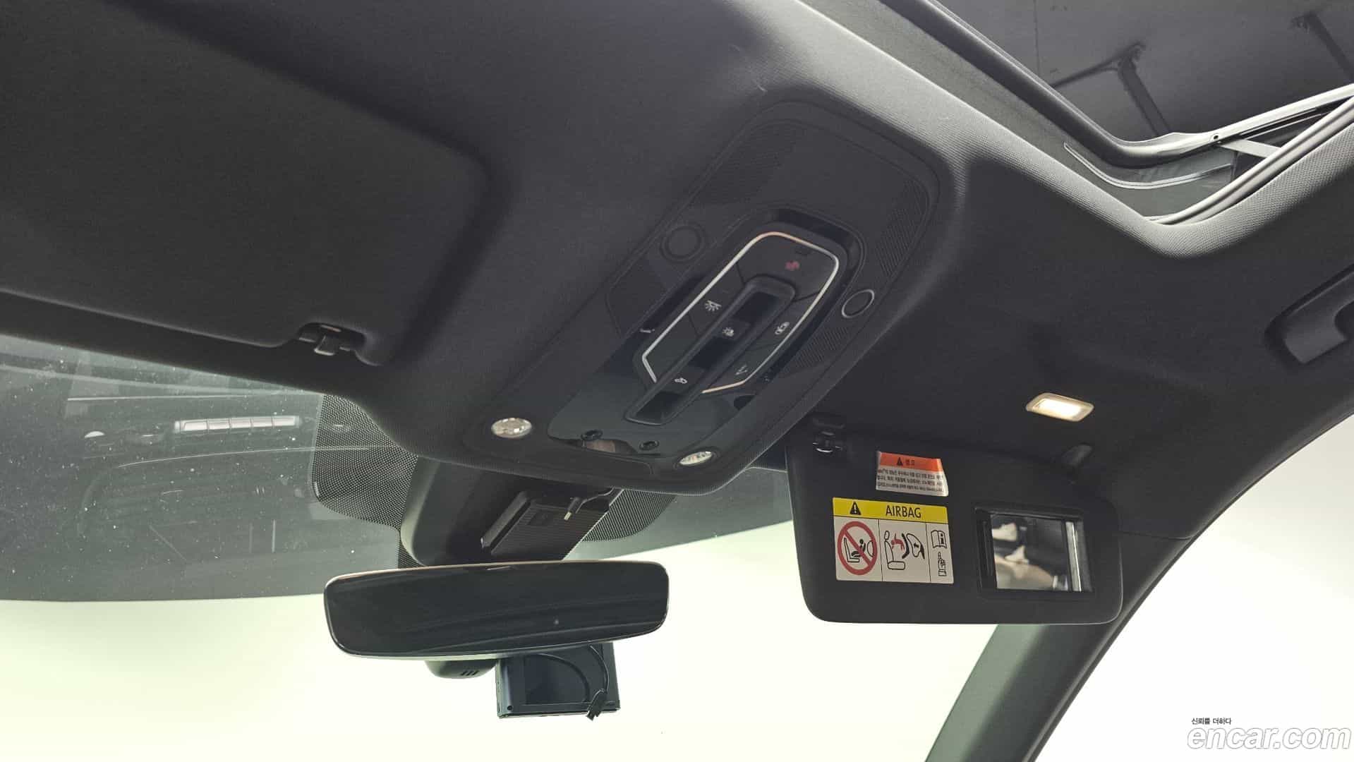 Q5 Audi 2021.5-OPTION-046