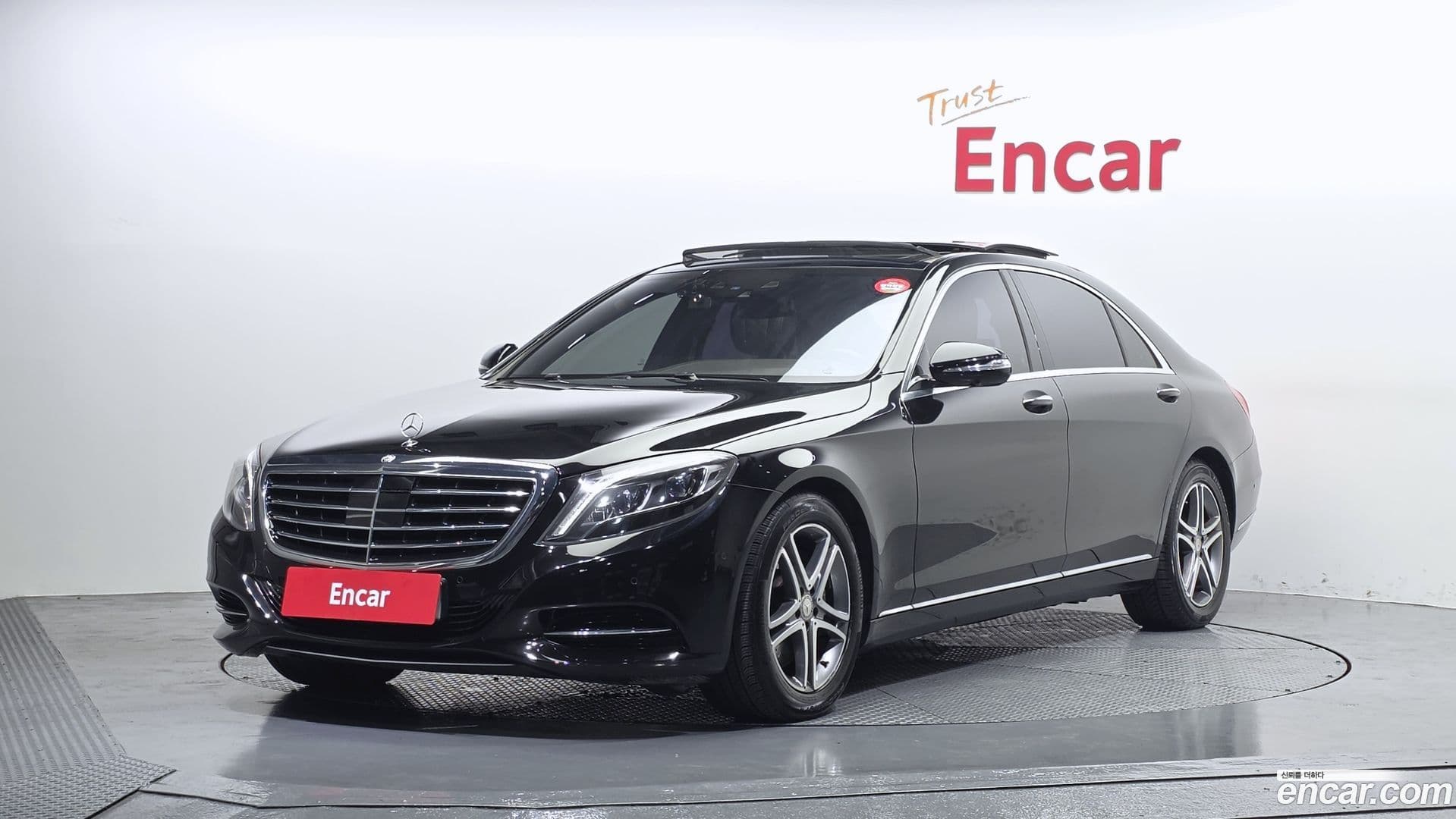 Main__Slider__Photo:S-Class Mercedes-Benz 2015.3-0