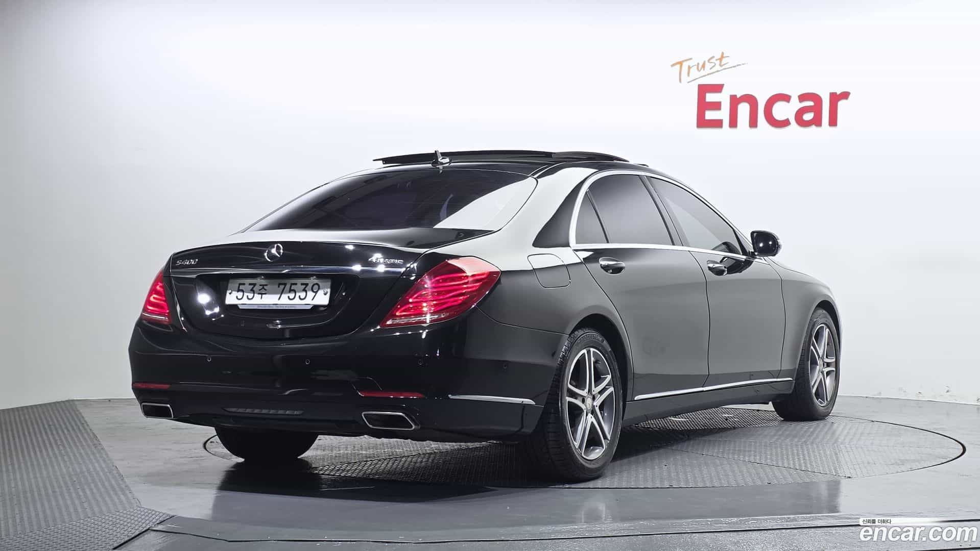 S-Class Mercedes-Benz 2015.3-OUTER-002