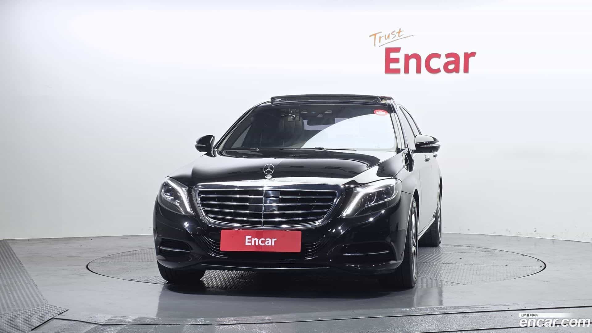 S-Class Mercedes-Benz 2015.3-OUTER-003
