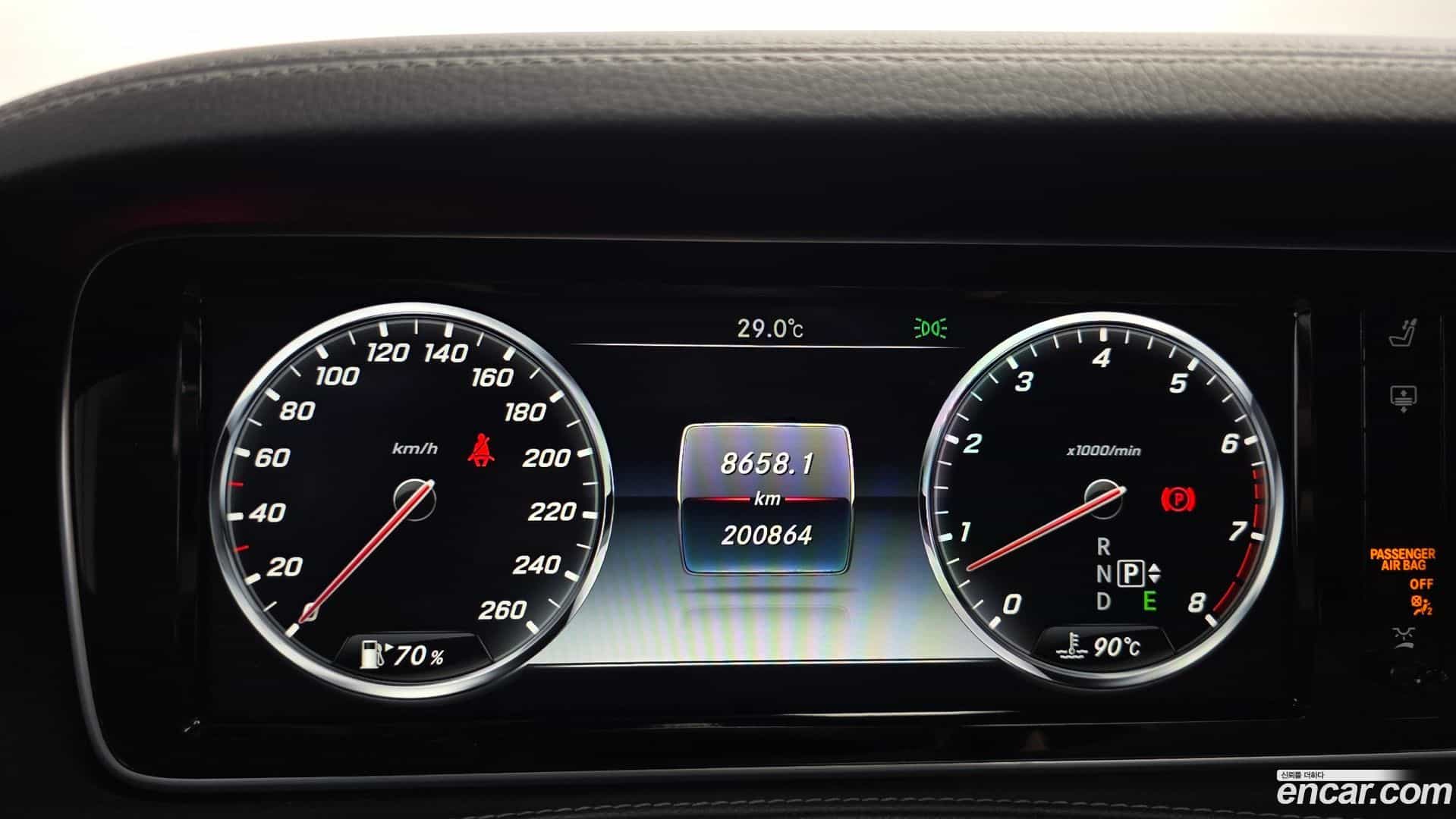 S-Class Mercedes-Benz 2015.3-INNER-008