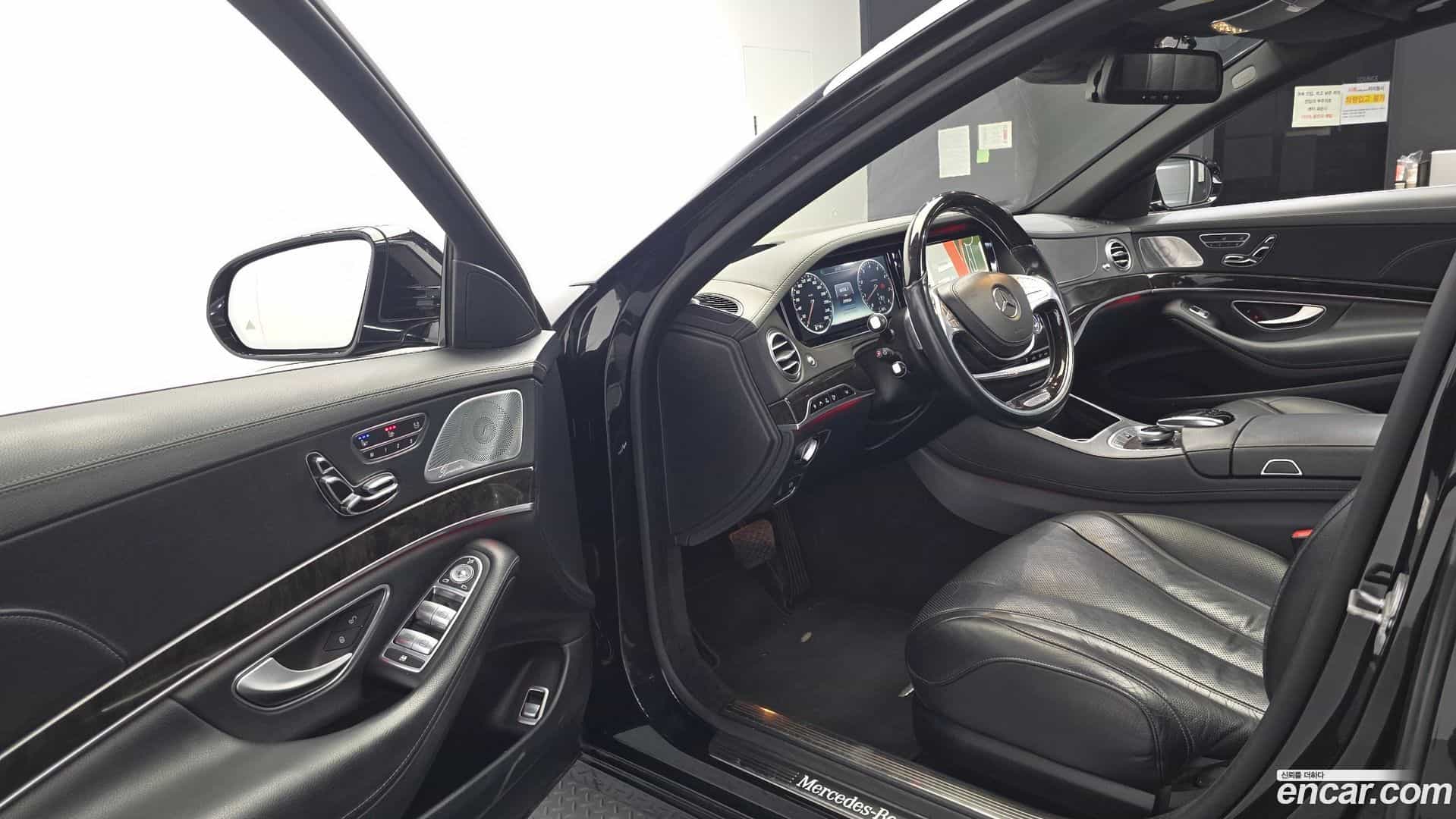 S-Class Mercedes-Benz 2015.3-INNER-010