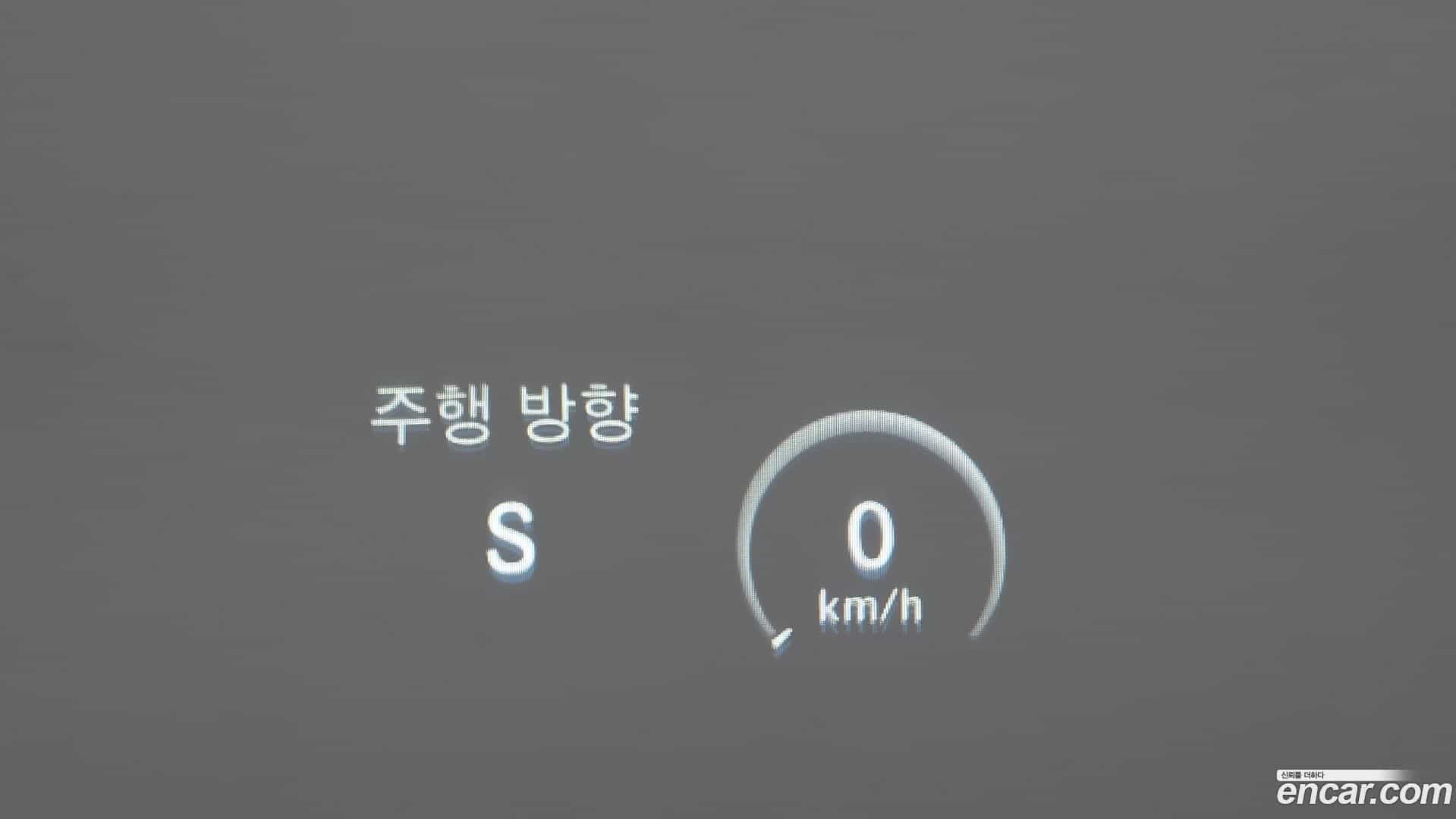 S-Class Mercedes-Benz 2015.3-OPTION-020