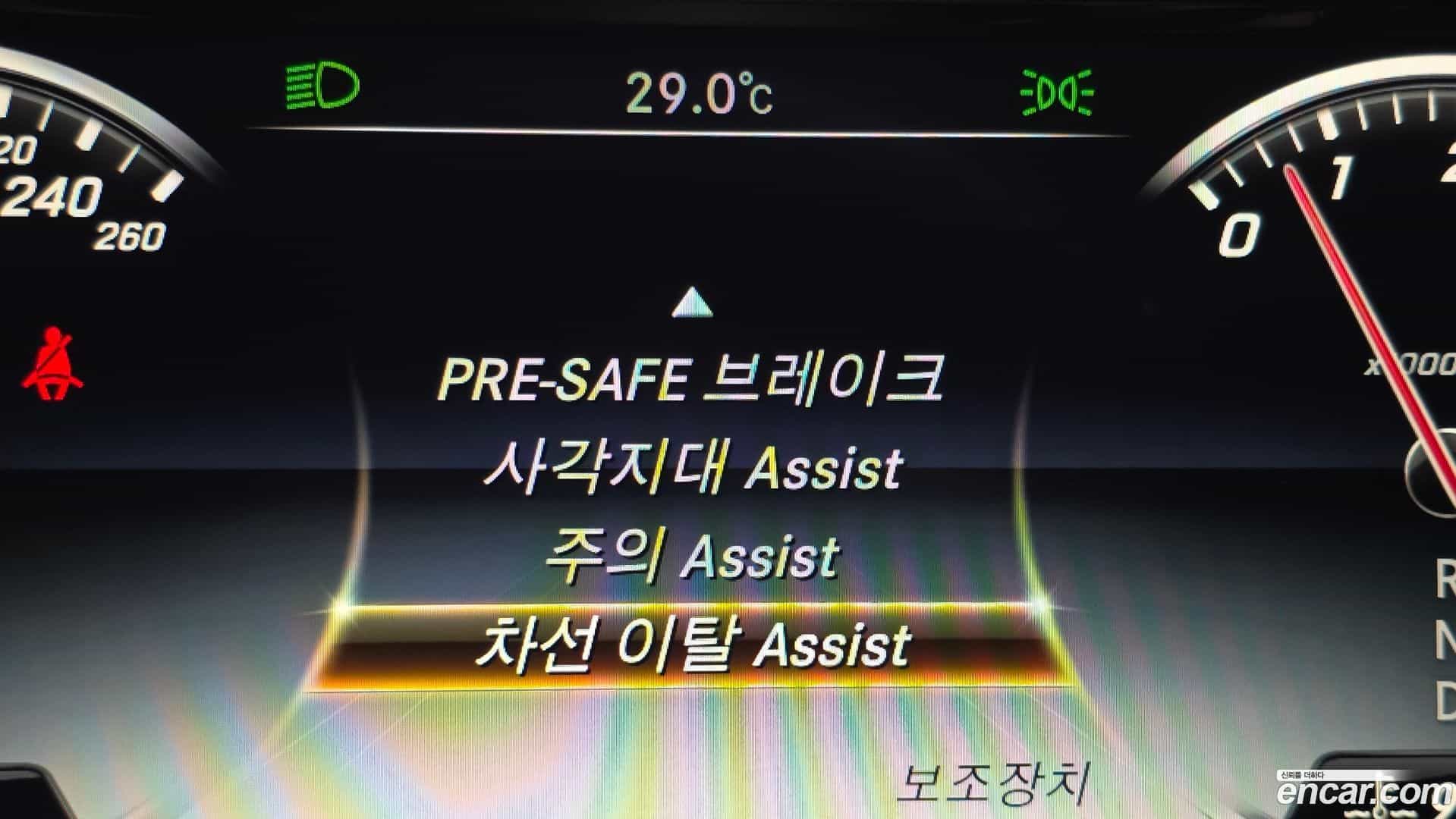 S-Class Mercedes-Benz 2015.3-OPTION-022