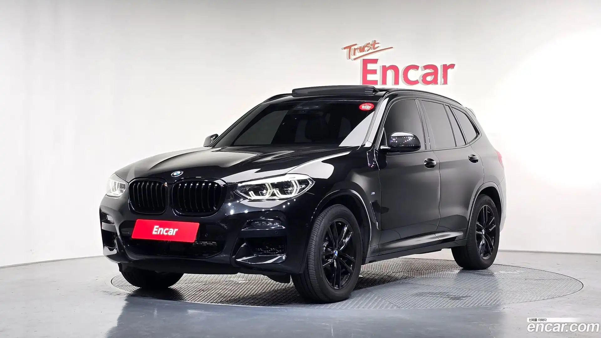 X3 BMW 2021.6-OUTER-001
