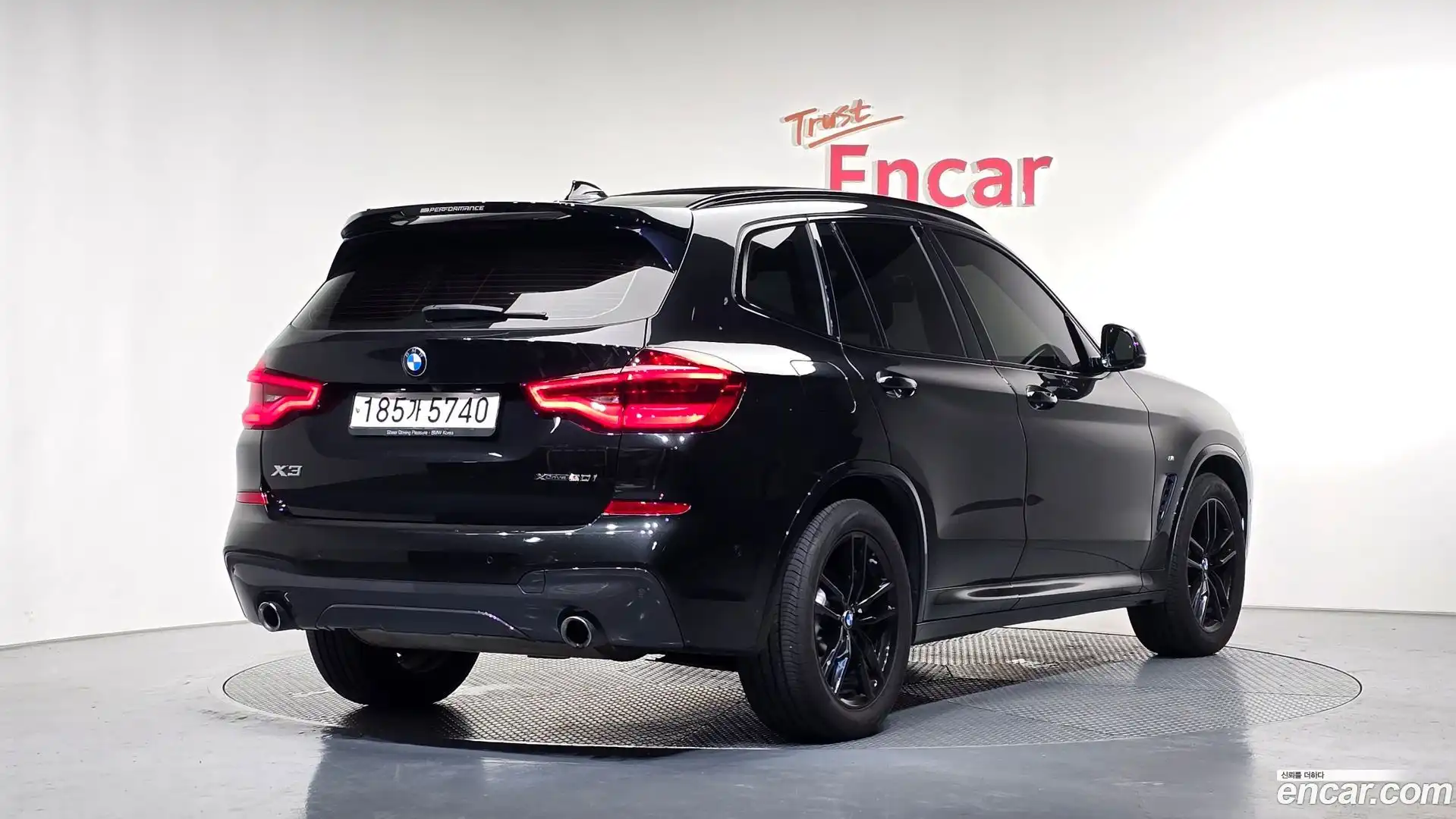 X3 BMW 2021.6-OUTER-002