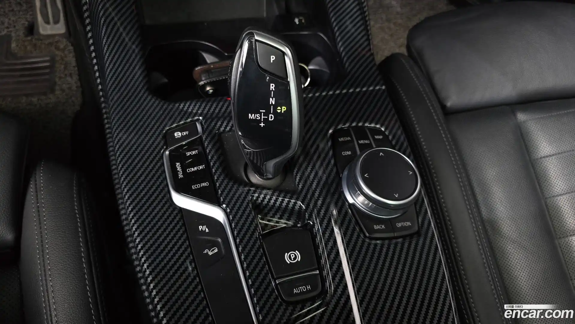X3 BMW 2021.6-INNER-009