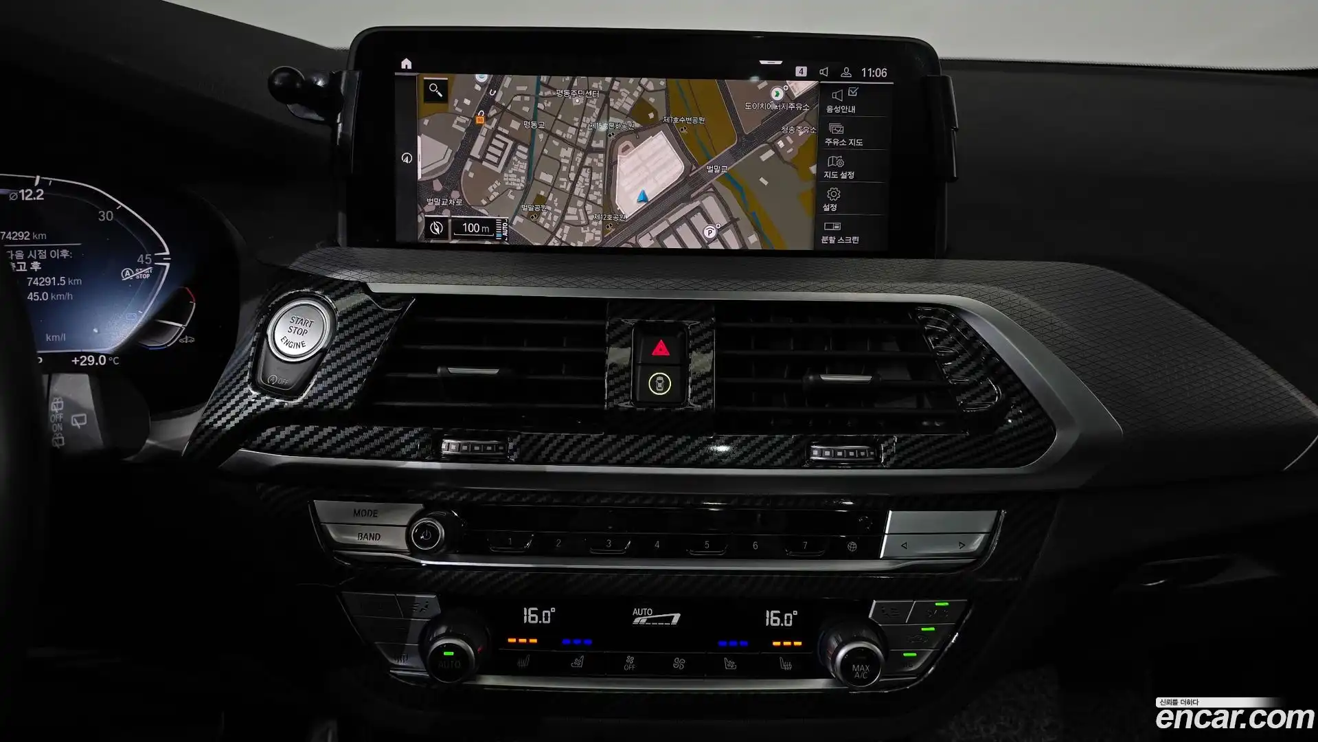 X3 BMW 2021.6-OPTION-016