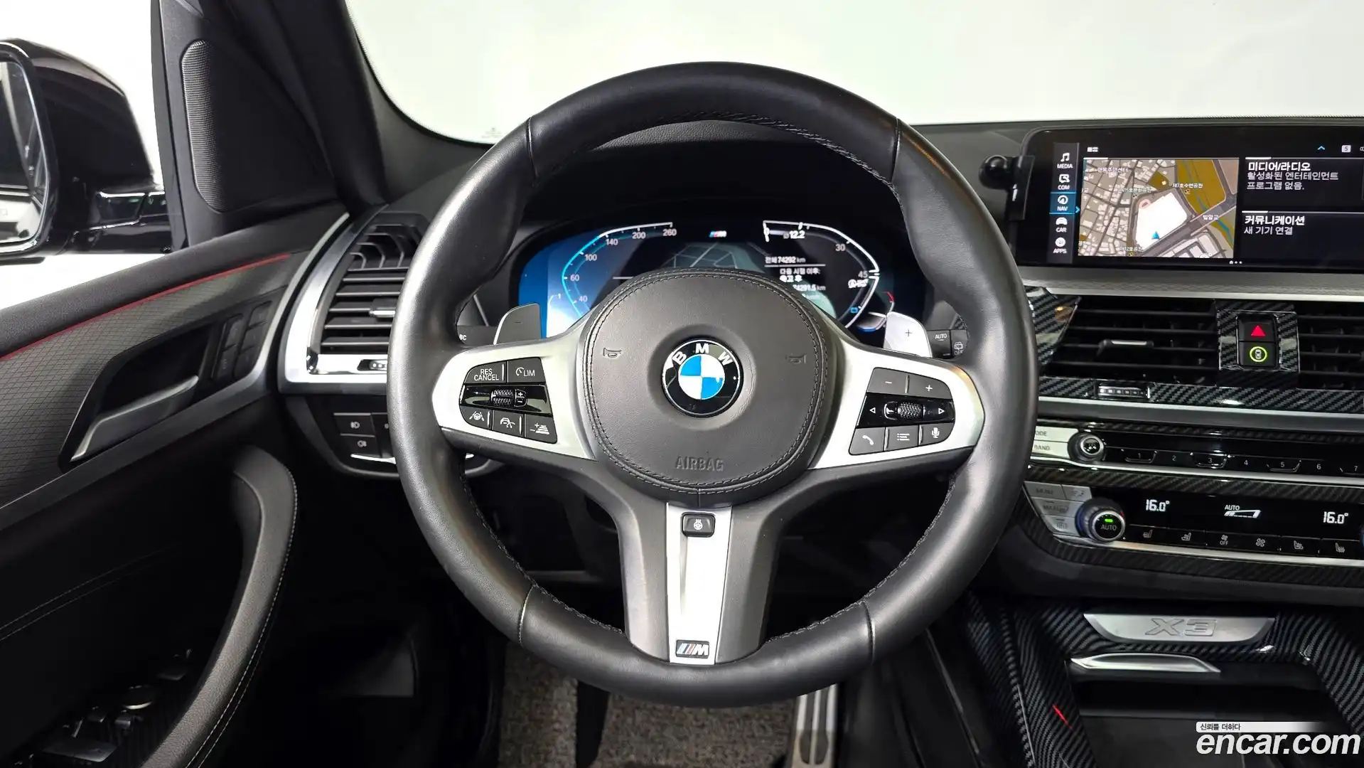 X3 BMW 2021.6-OPTION-017