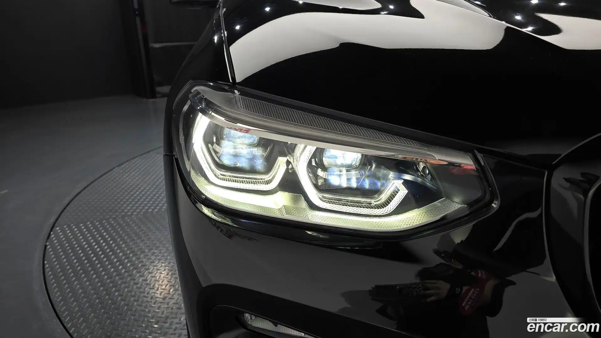 X3 BMW 2021.6-OUTER-032