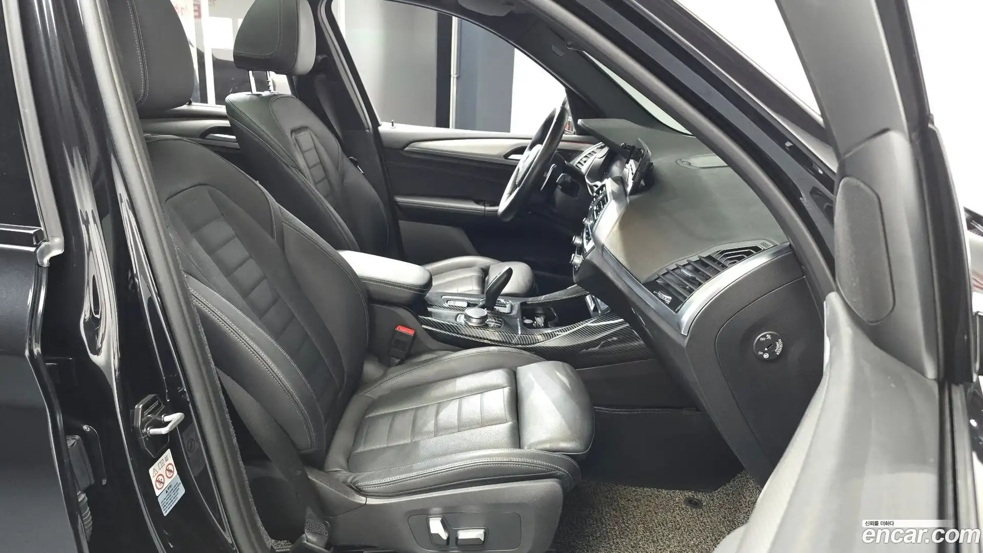 X3 BMW 2021.6-INNER-036