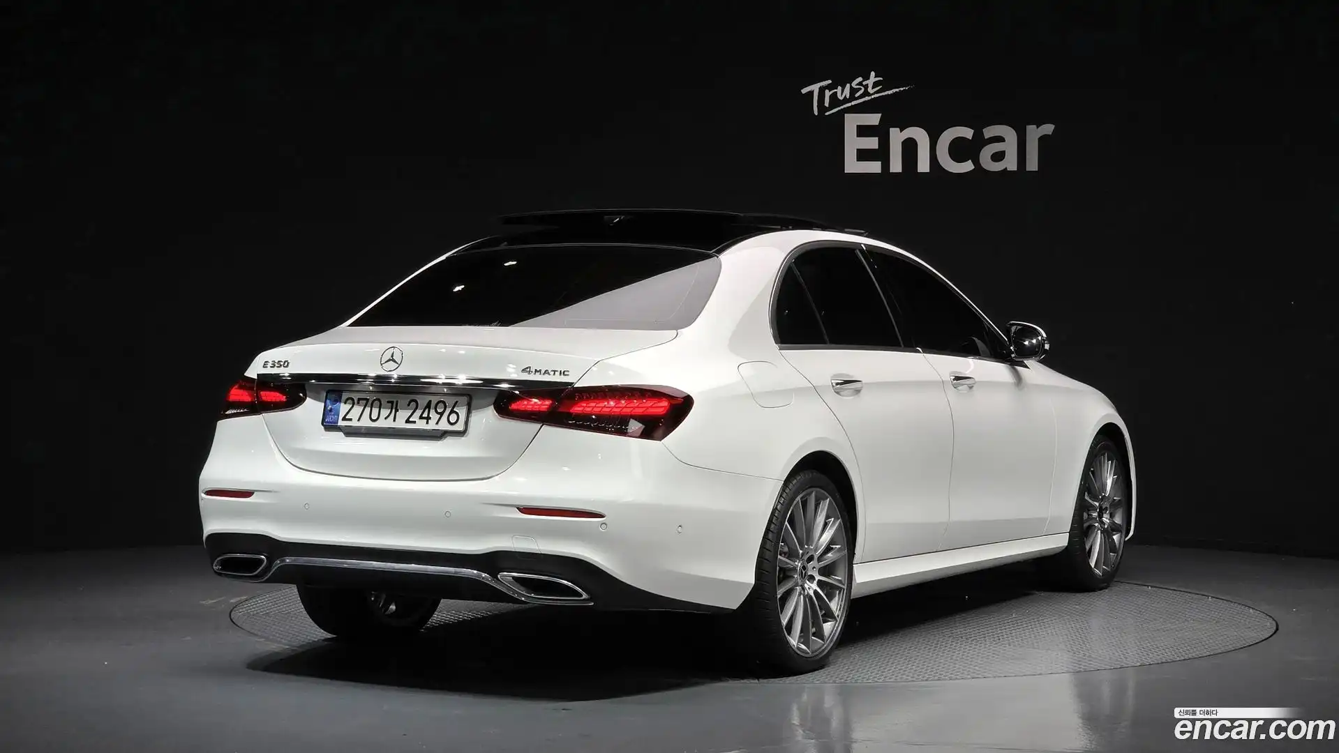 E-Class Mercedes-Benz 2022.1-OUTER-002