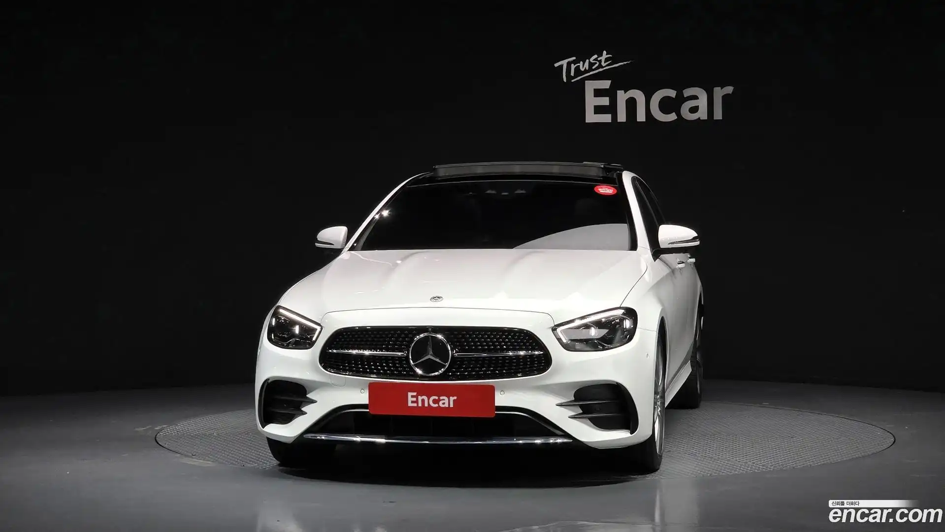 E-Class Mercedes-Benz 2022.1-OUTER-003