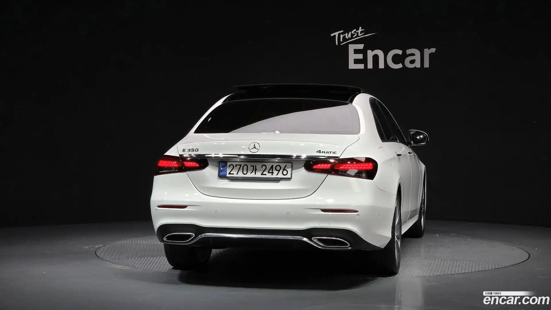 E-Class Mercedes-Benz 2022.1-OUTER-004