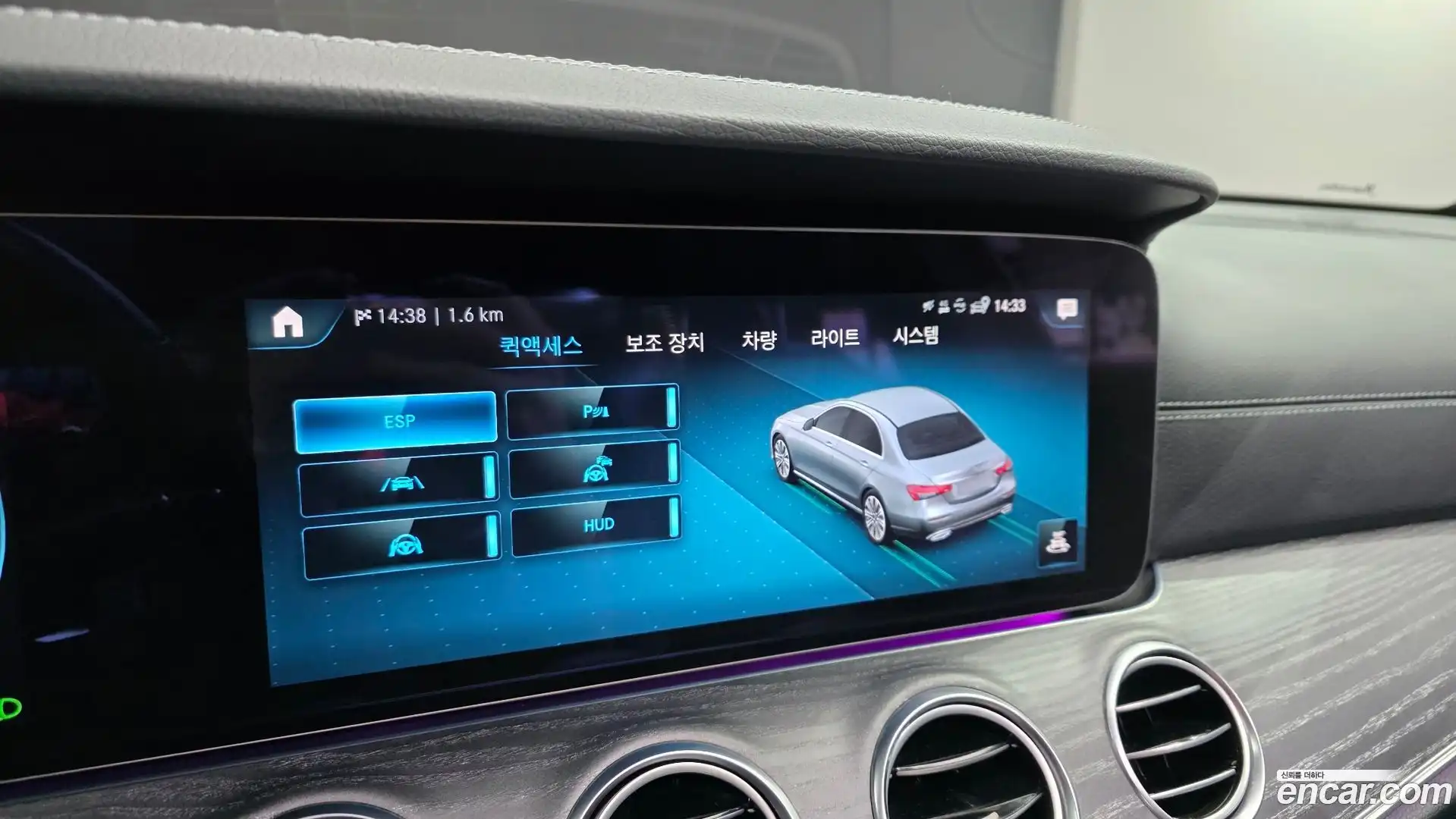 E-Class Mercedes-Benz 2022.1-OPTION-021