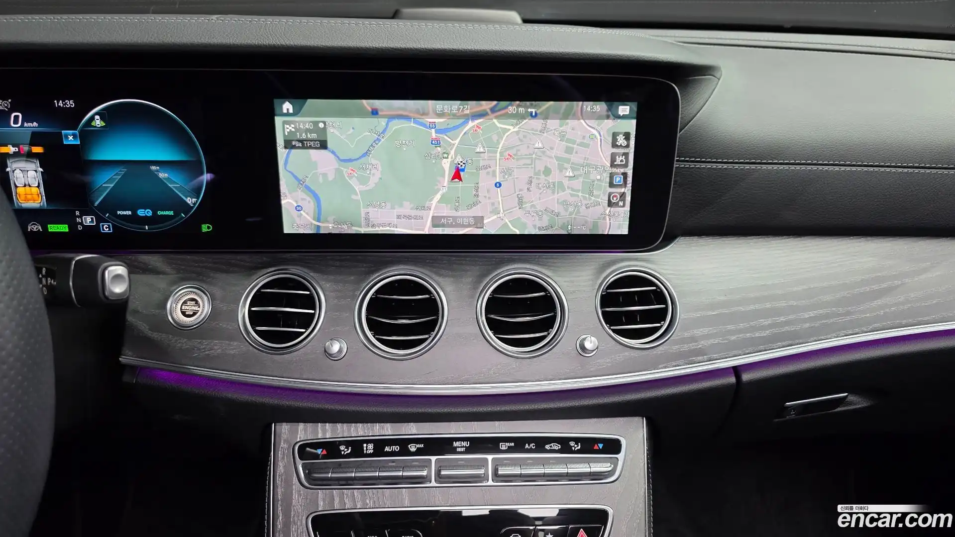 E-Class Mercedes-Benz 2022.1-OPTION-045