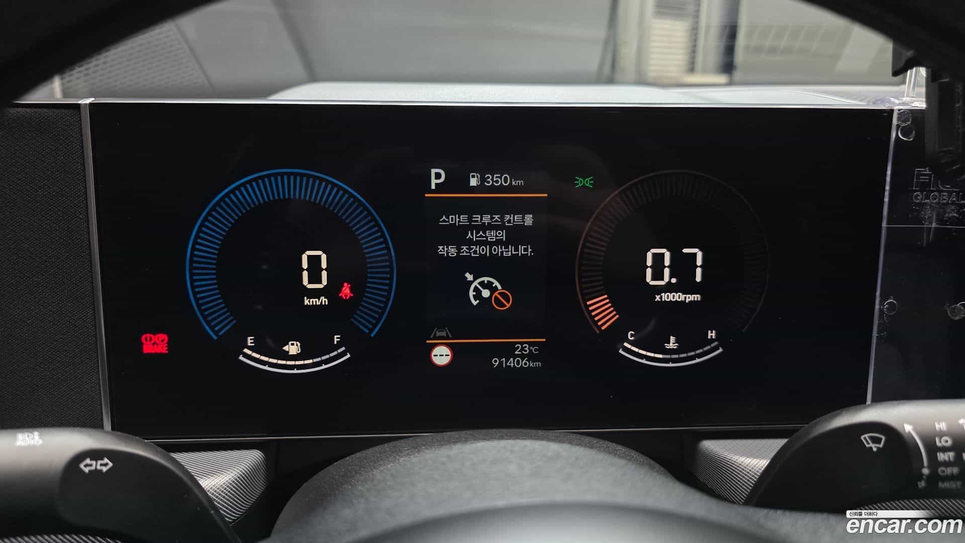 Sonata Hyundai 2025.1-INNER-008