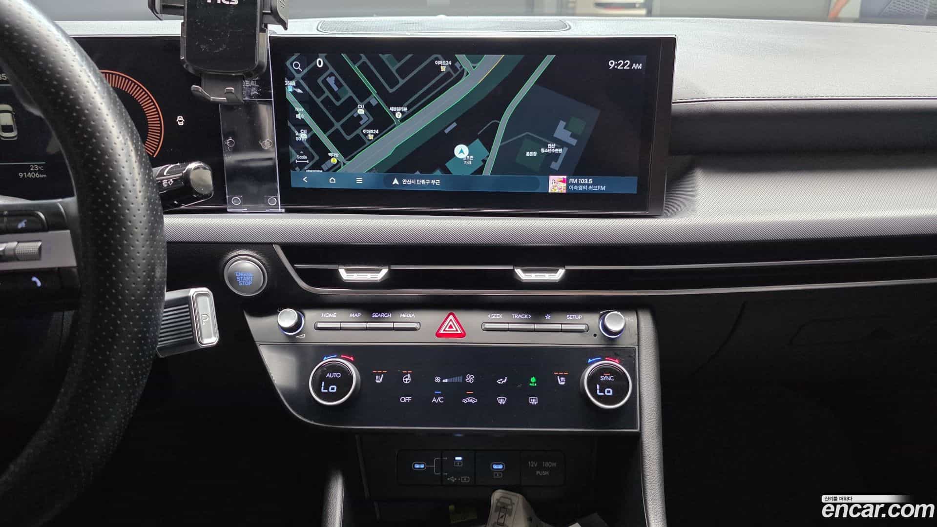 Sonata Hyundai 2025.1-OPTION-024