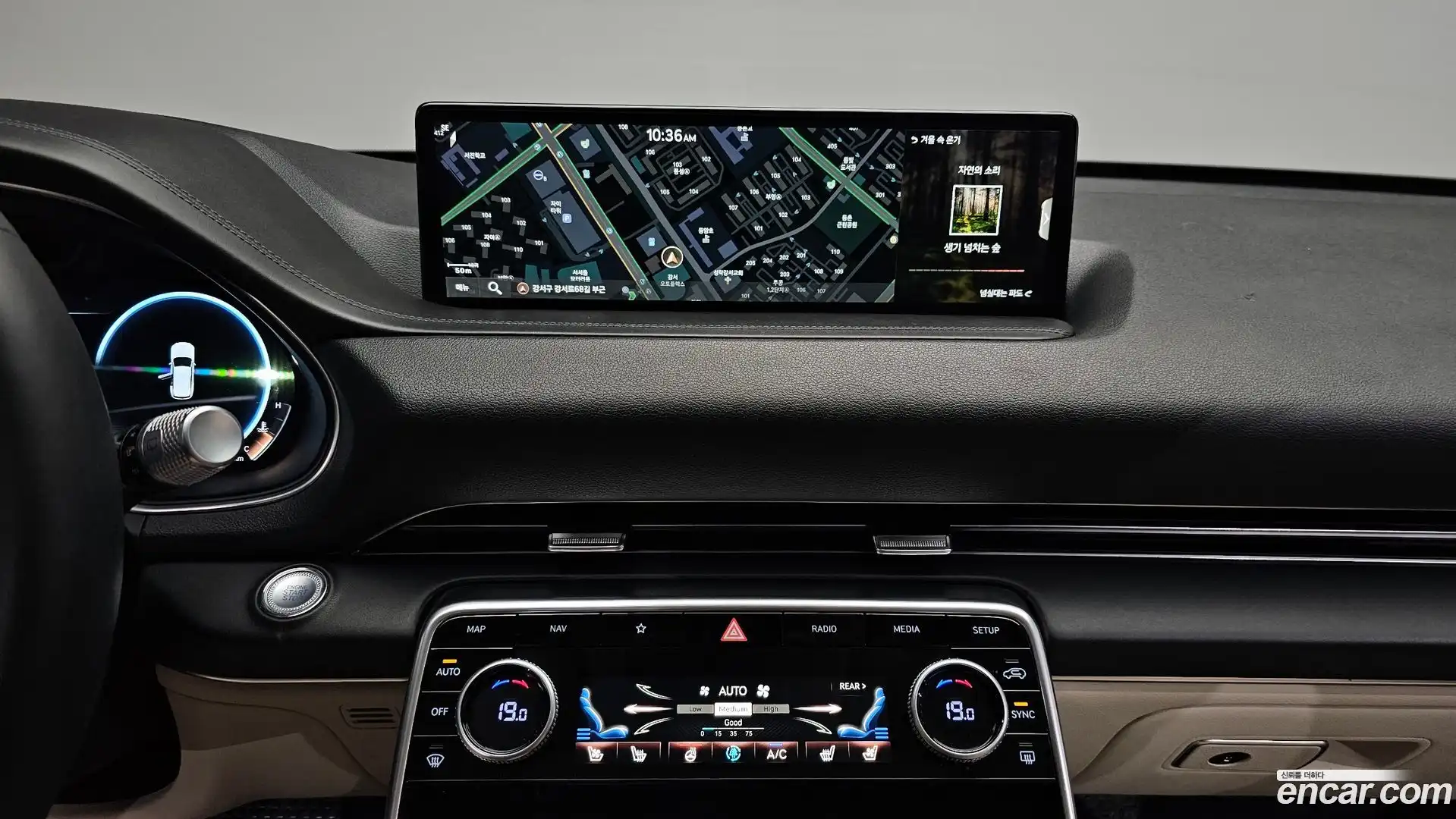 GV80 Genesis 2020.9-OPTION-017