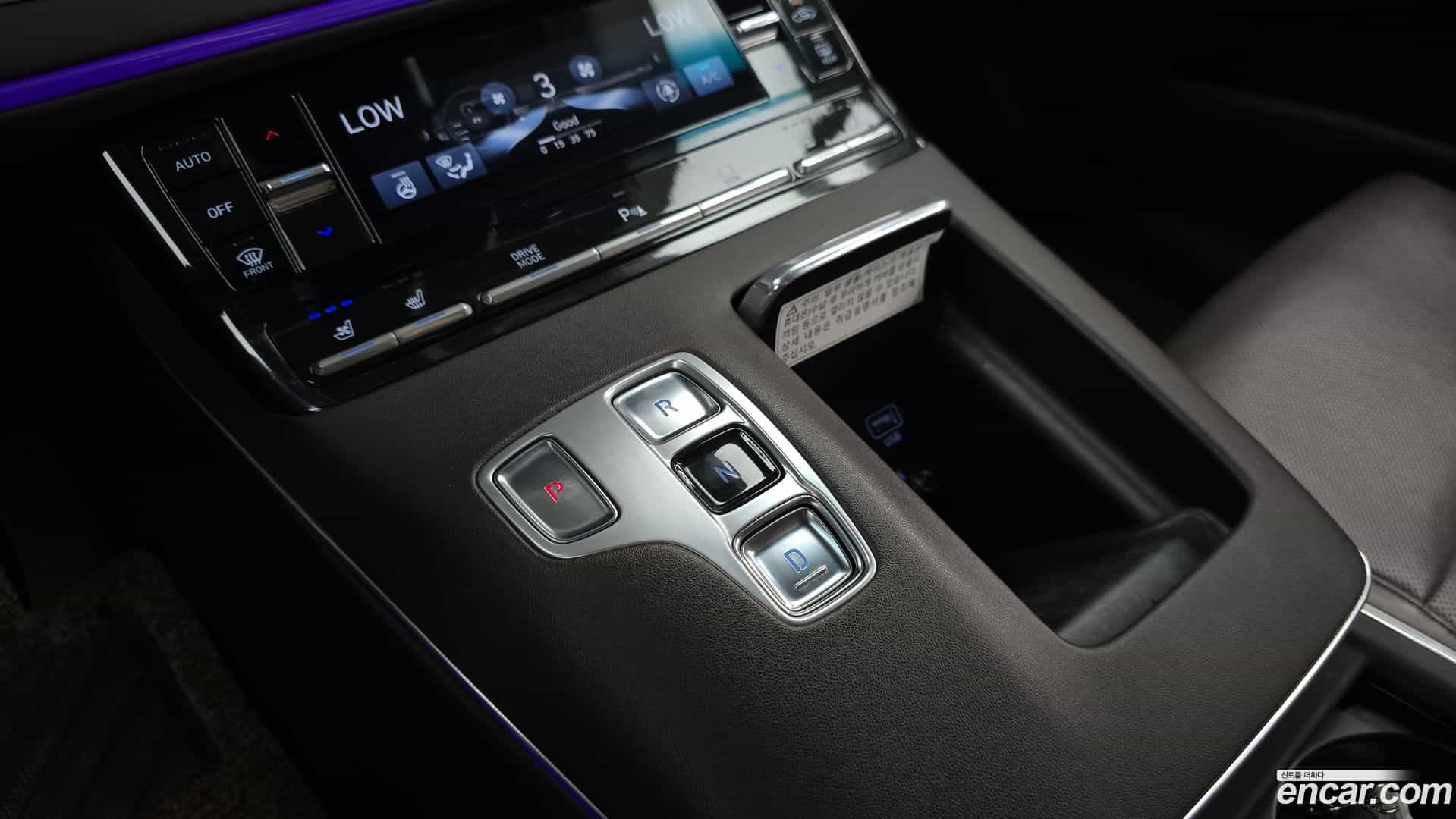 Grandeur Hyundai 2020.5-INNER-009