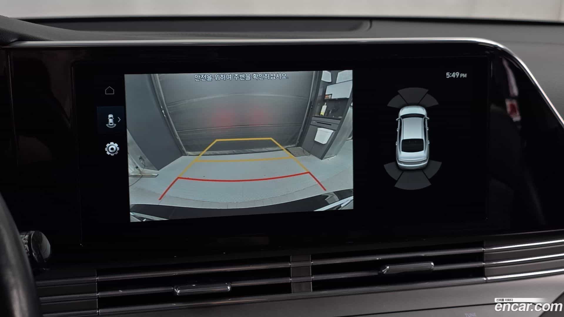 Grandeur Hyundai 2020.5-OPTION-019