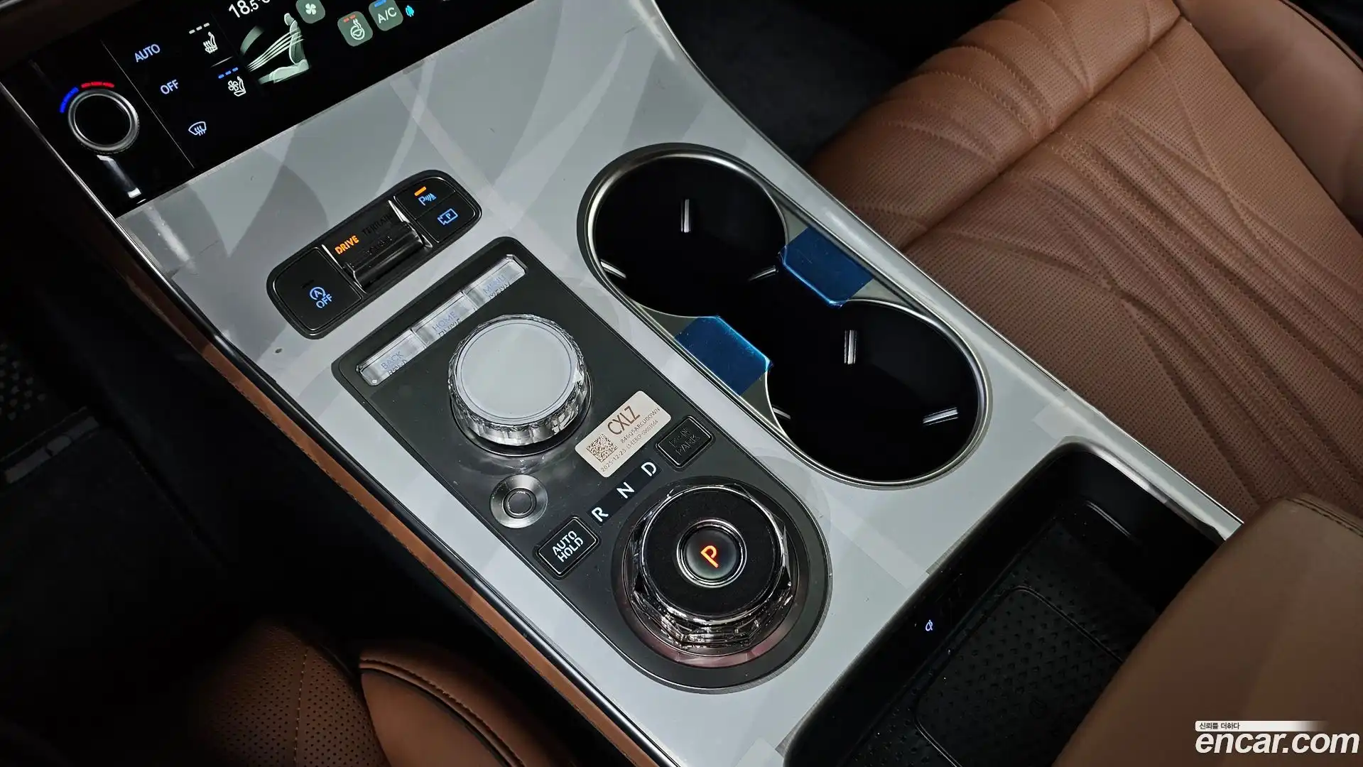 GV70 Genesis 2026.1-INNER-009