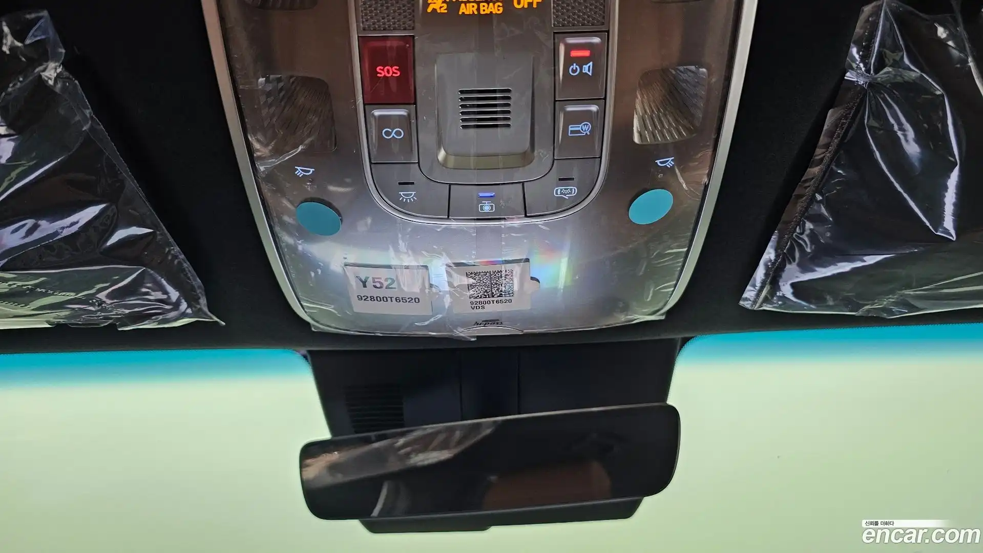 GV70 Genesis 2026.1-OPTION-020