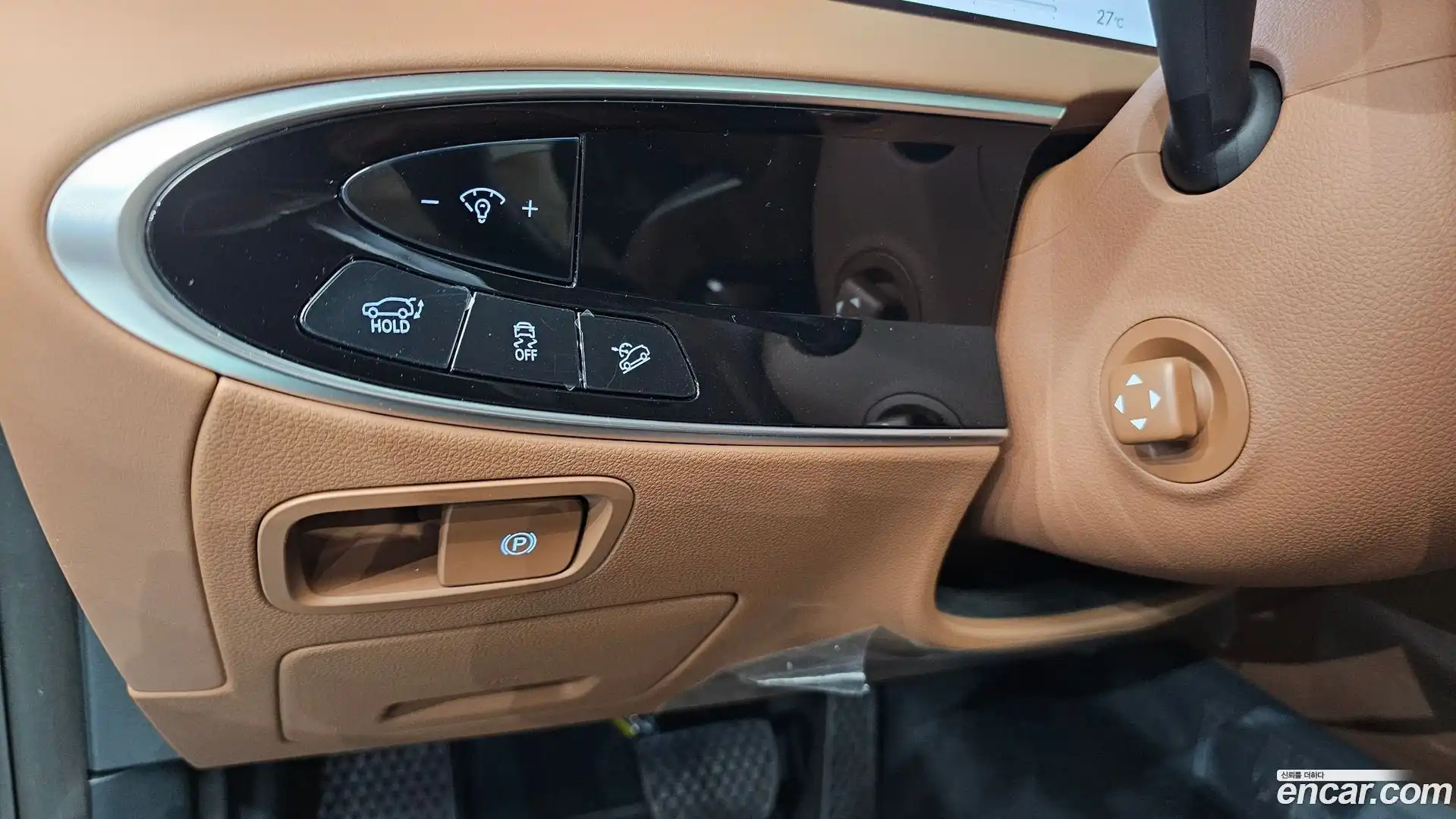 GV70 Genesis 2026.1-OPTION-023