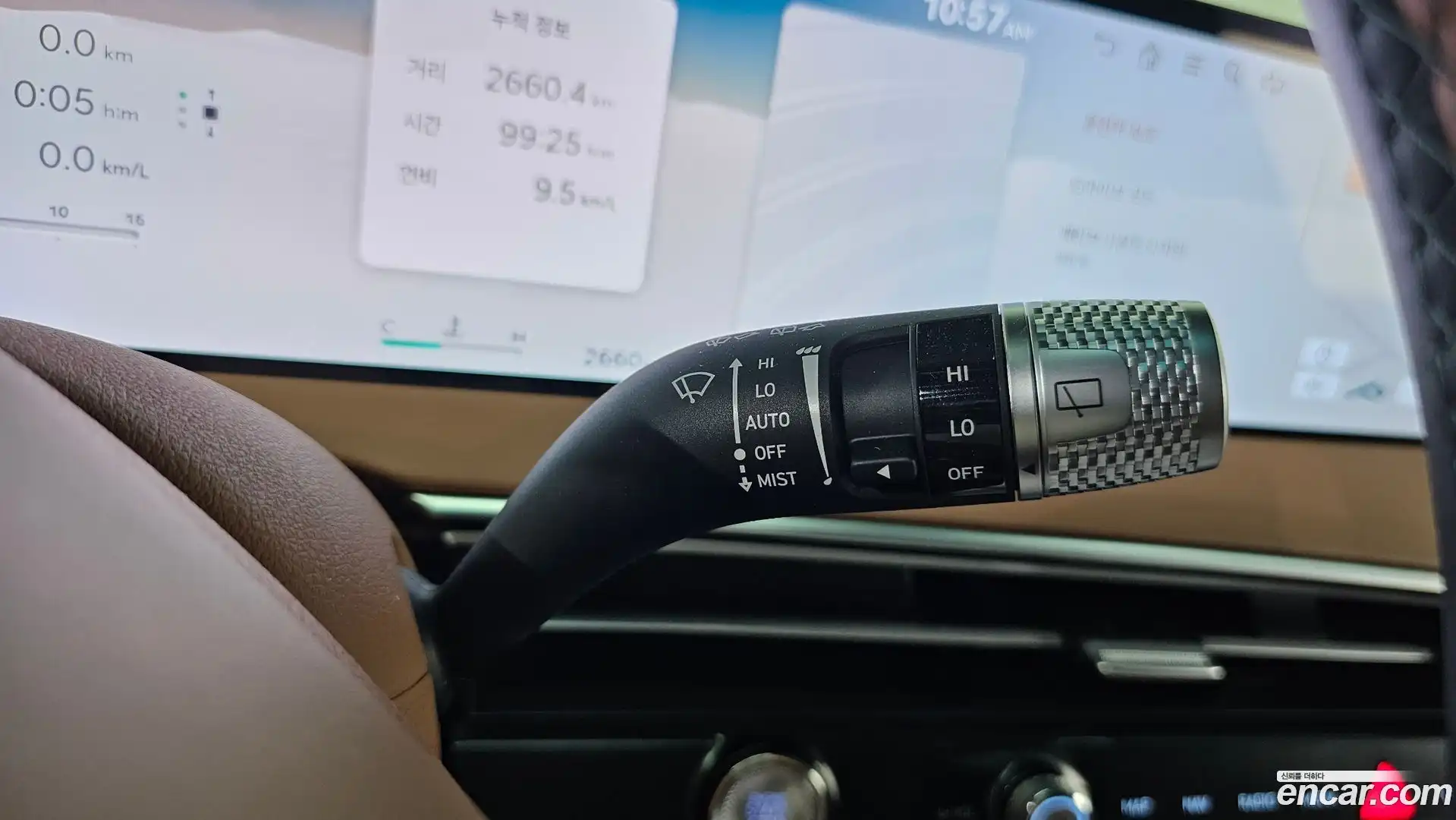 GV70 Genesis 2026.1-OPTION-024