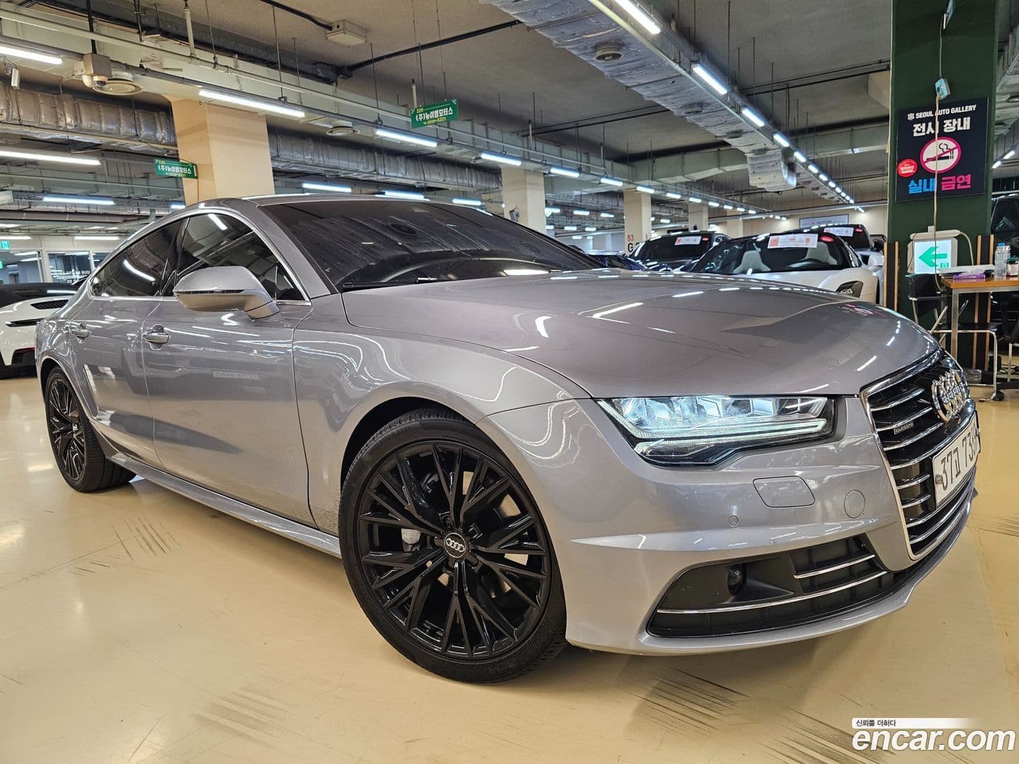 Main__Slider__Photo:A7 Audi 2015.7-0