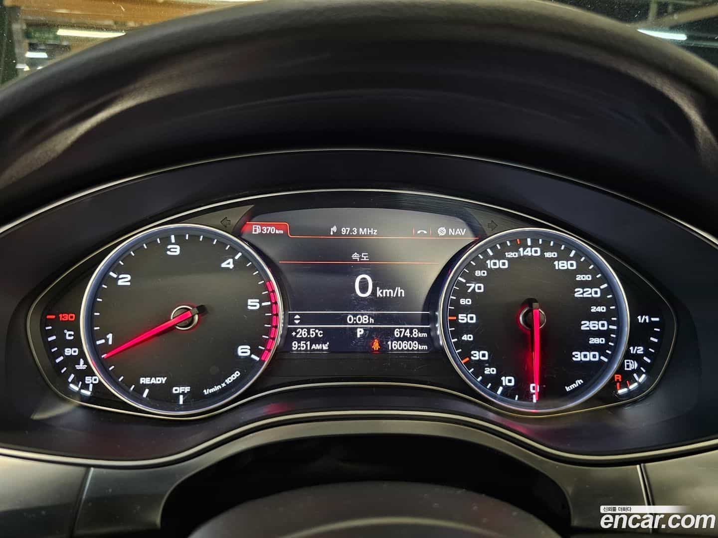 A7 Audi 2015.7-INNER-008