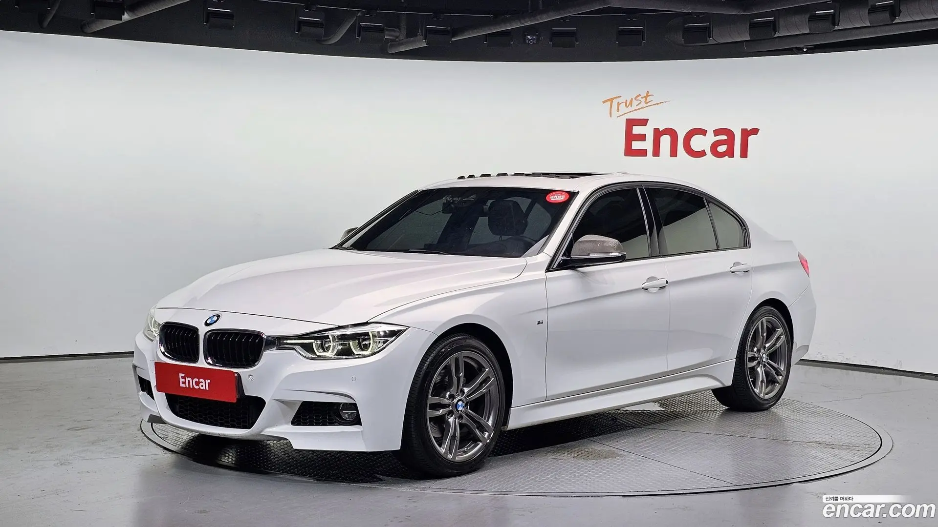 Main__Slider__Photo:3-Series BMW 2018.1-0