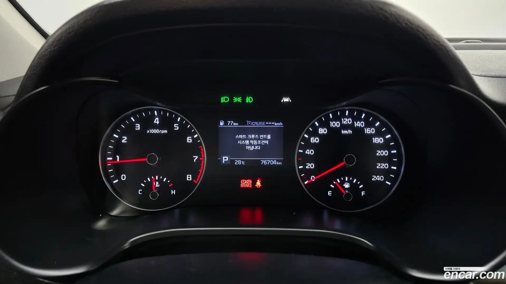 K3 Kia 2020.6-INNER-008