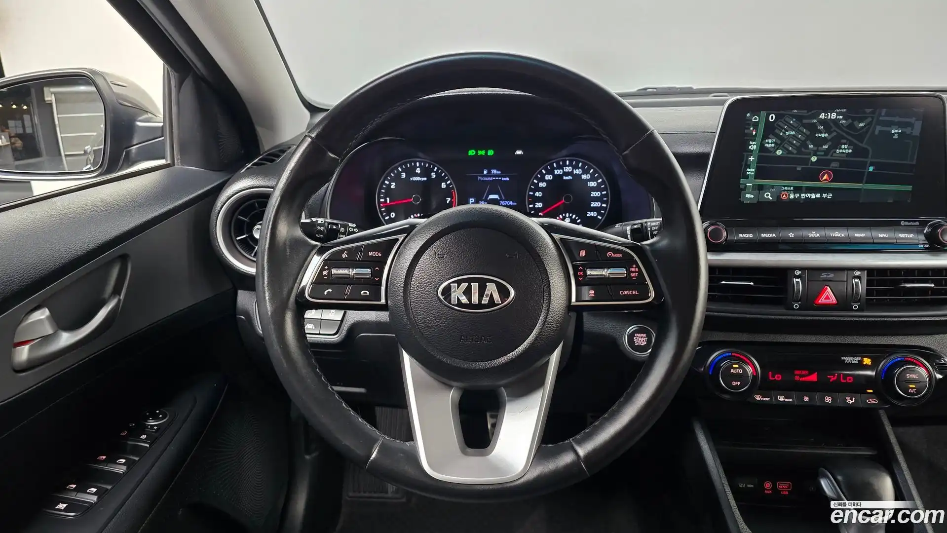 K3 Kia 2020.6-OPTION-017