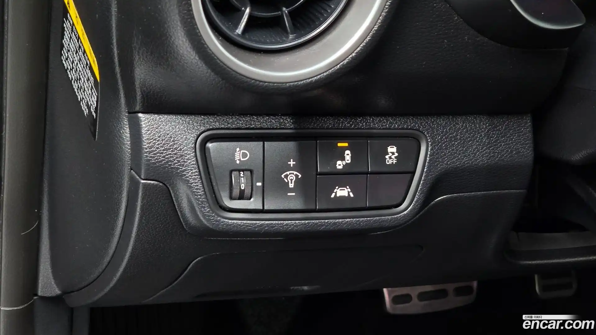 K3 Kia 2020.6-OPTION-018