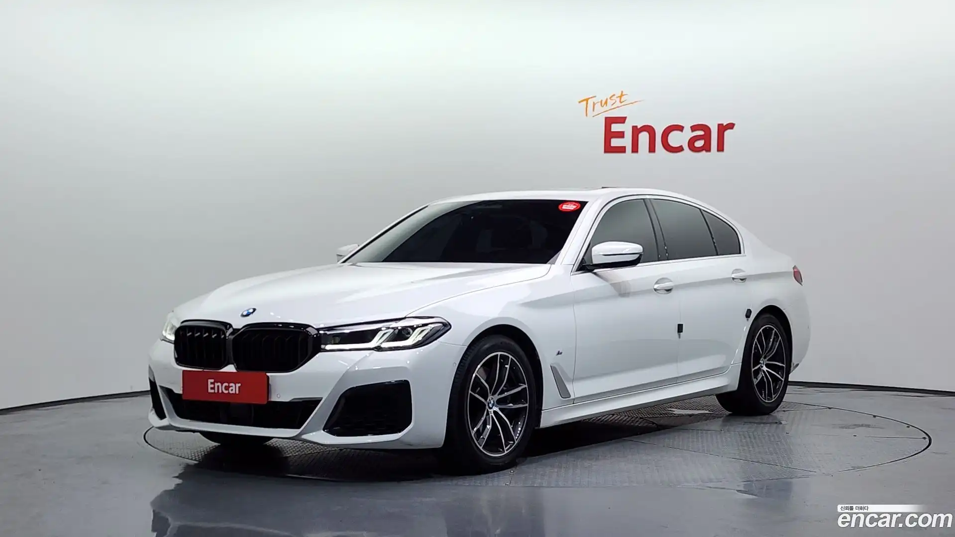 5-Series BMW 2020.11-OUTER-001