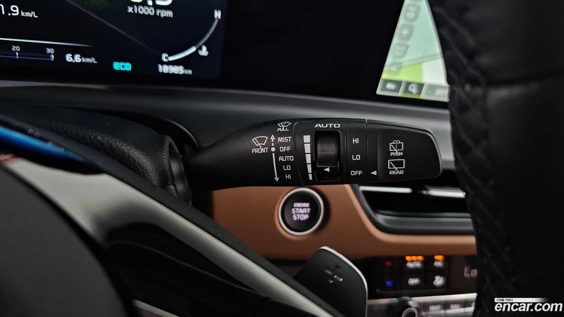 Seltos Kia 2025.6-OPTION-042