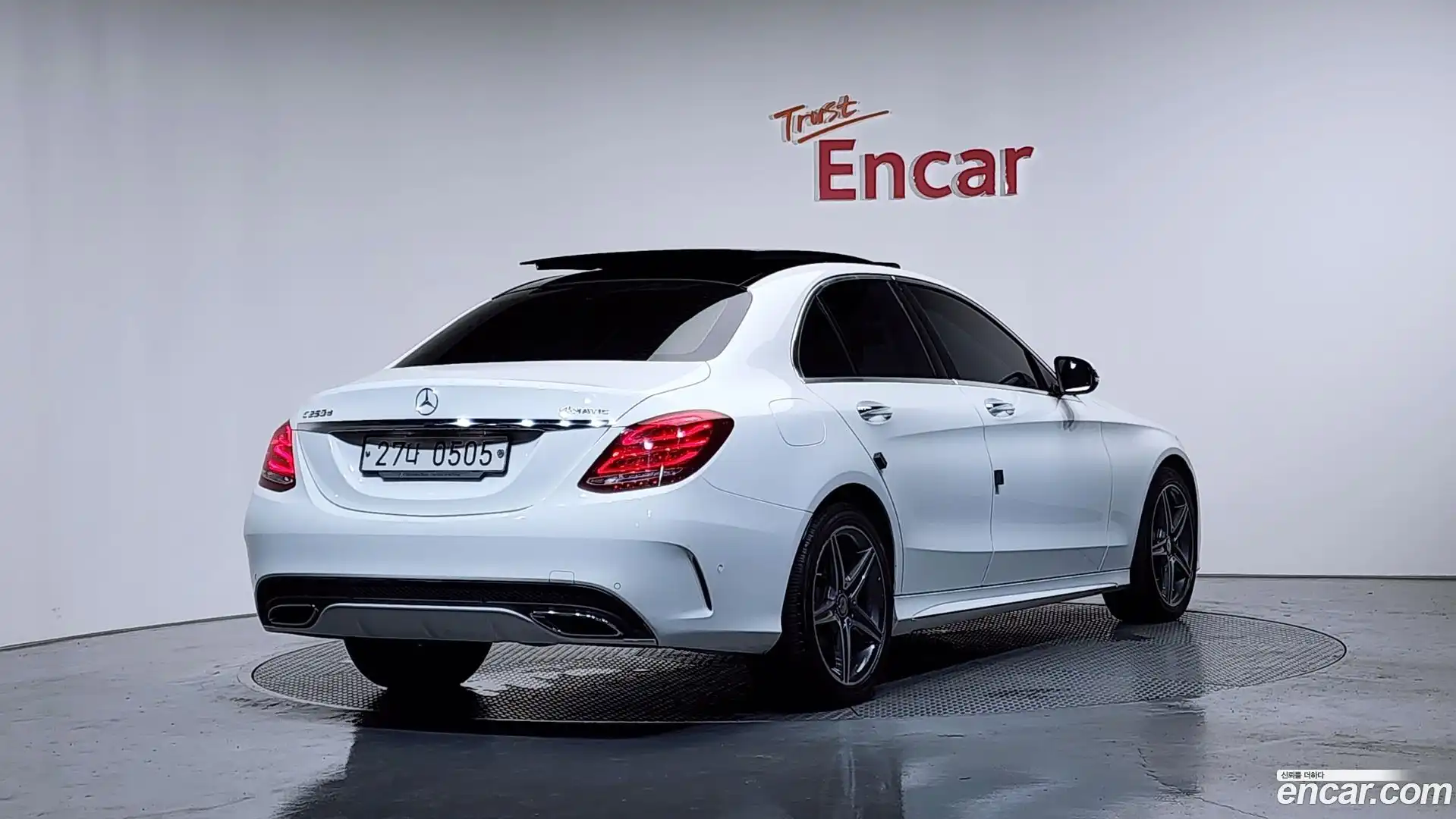 C-Class Mercedes-Benz 2015.8-OUTER-002