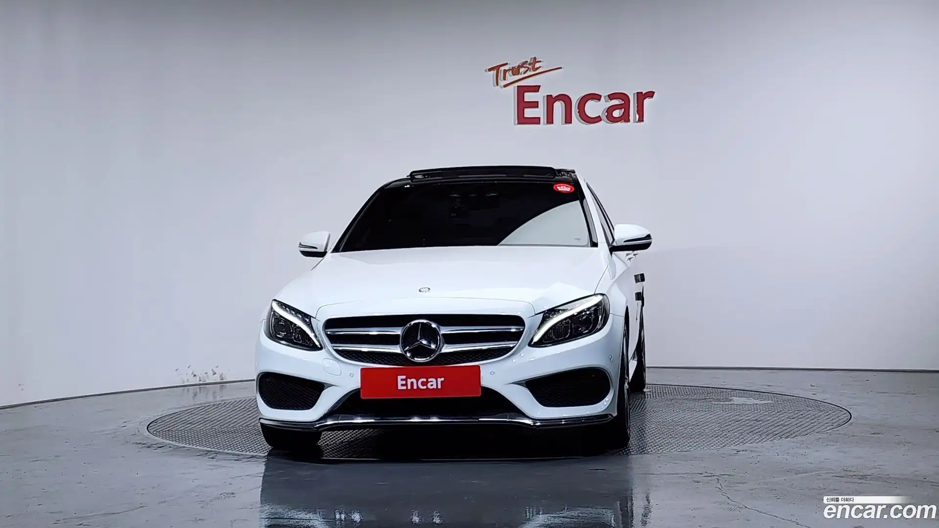 C-Class Mercedes-Benz 2015.8-OUTER-003