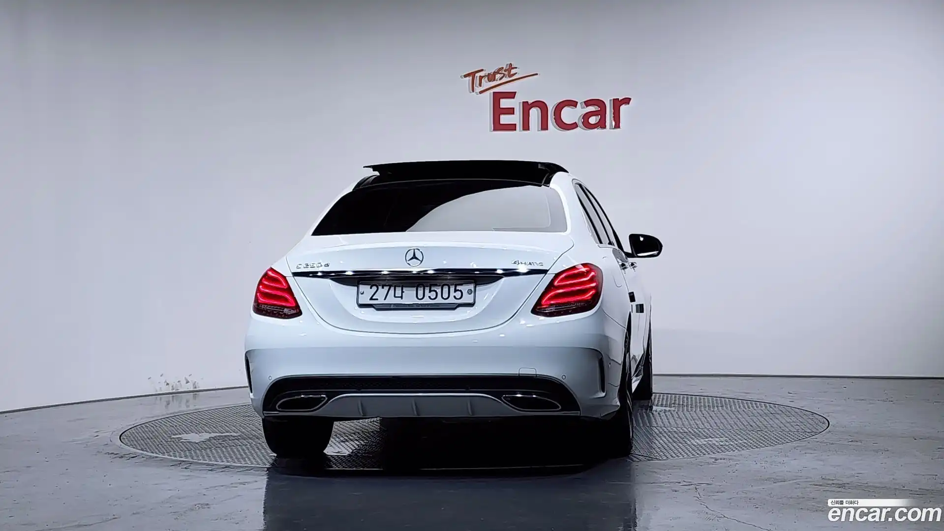 C-Class Mercedes-Benz 2015.8-OUTER-004