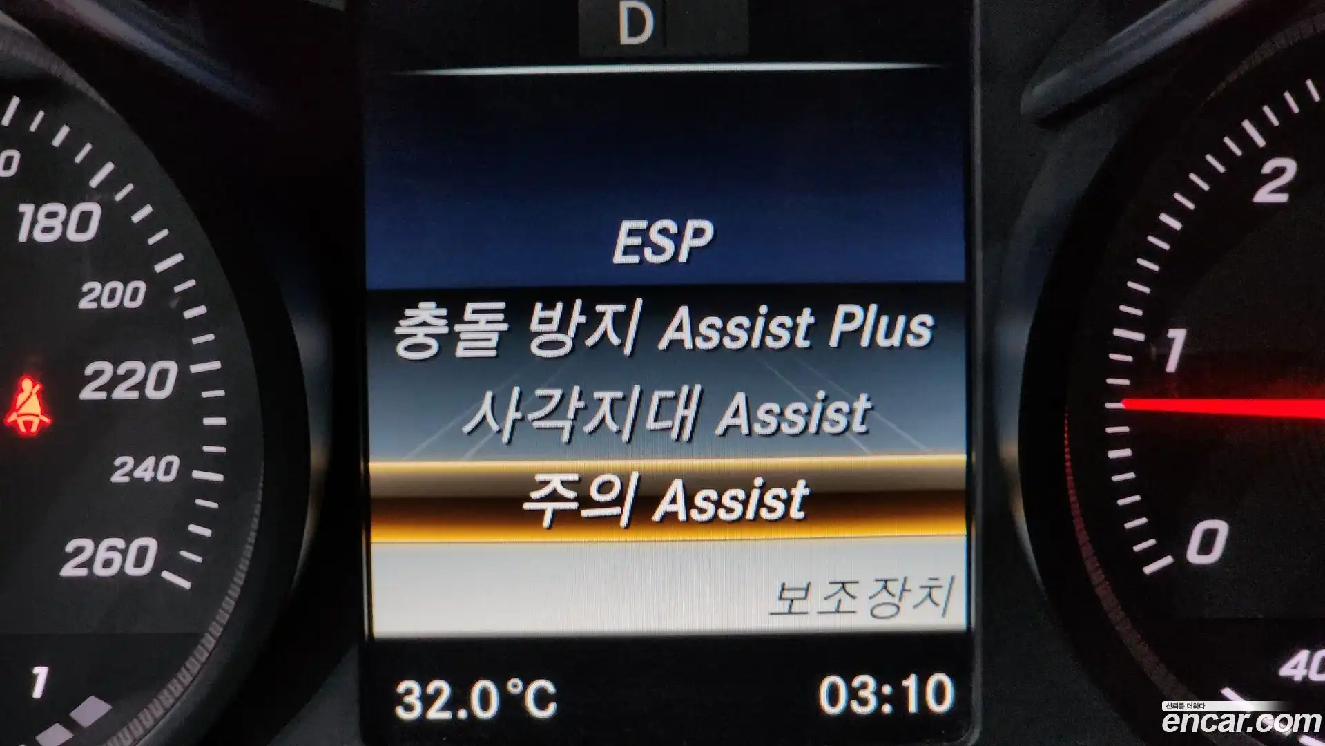 C-Class Mercedes-Benz 2015.8-OPTION-021