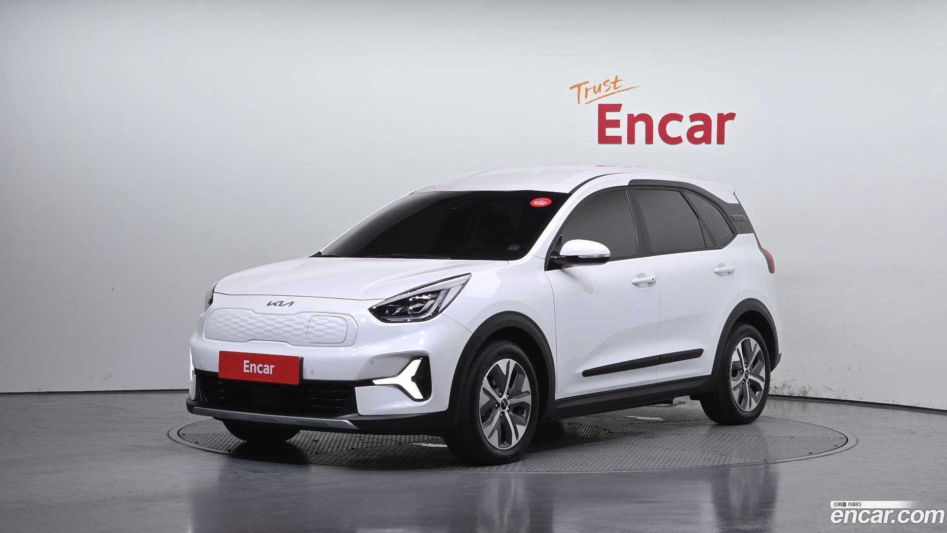 Main__Slider__Photo:Niro Kia 2022.5-0