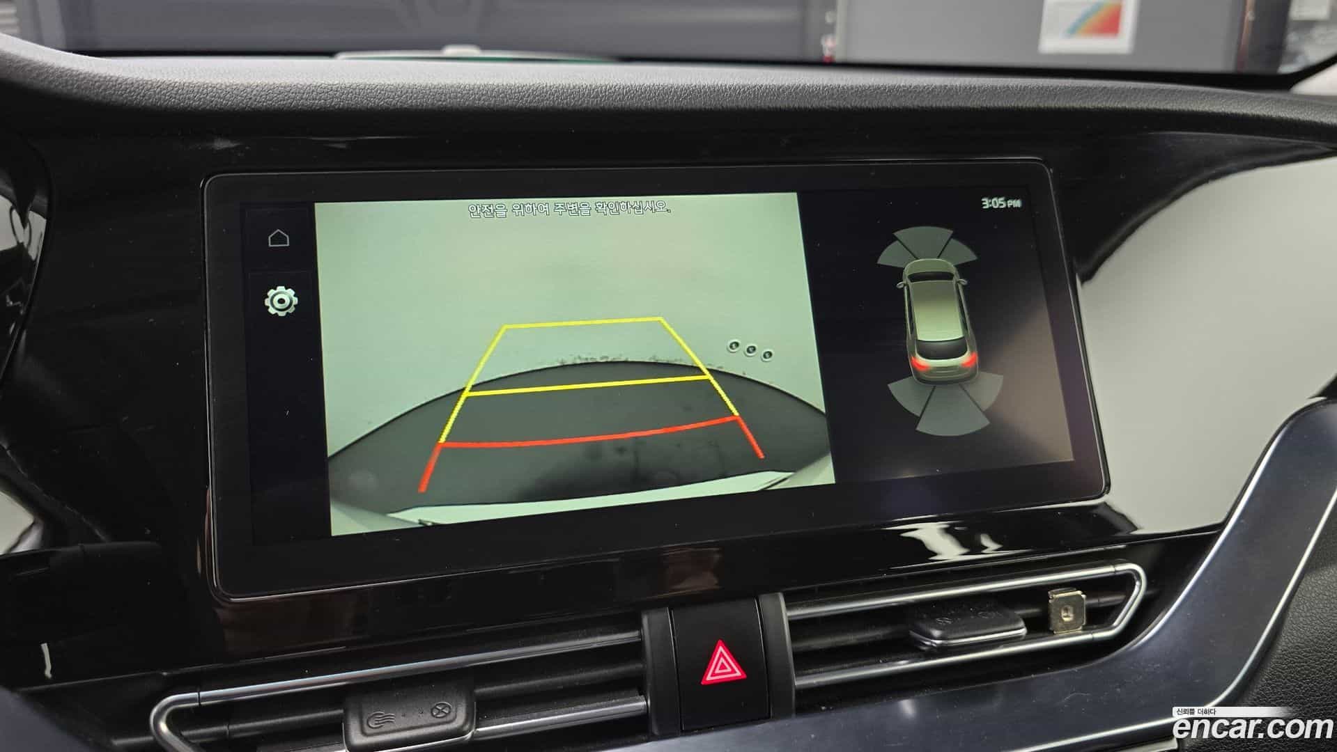 Niro Kia 2022.5-OPTION-021