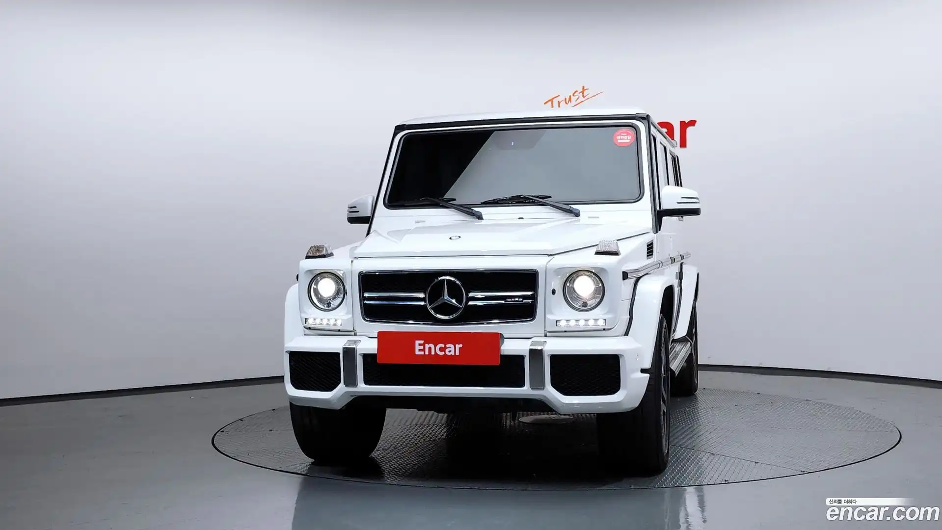 G-Class Mercedes-Benz 2016.7-OUTER-003