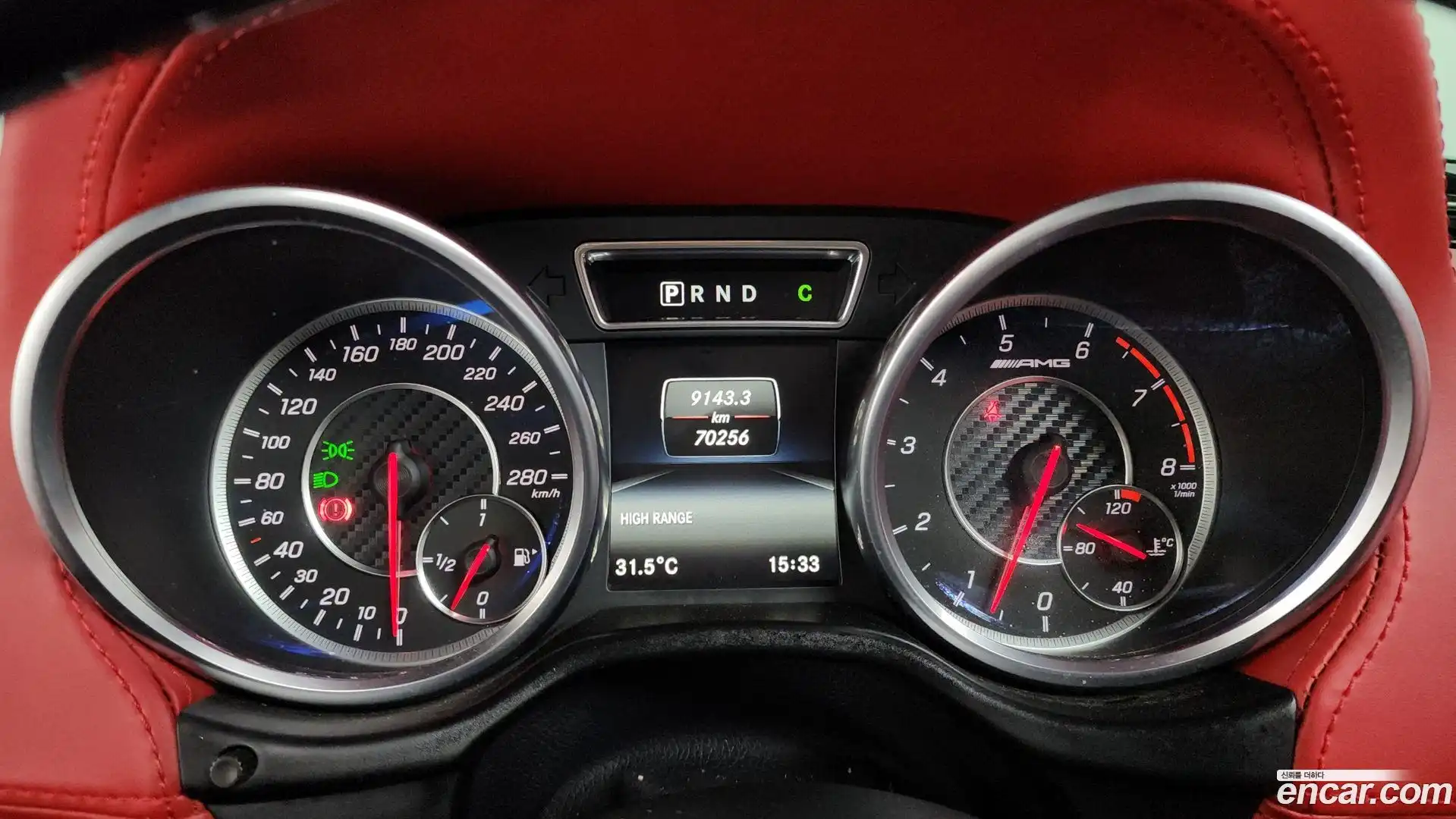 G-Class Mercedes-Benz 2016.7-INNER-008