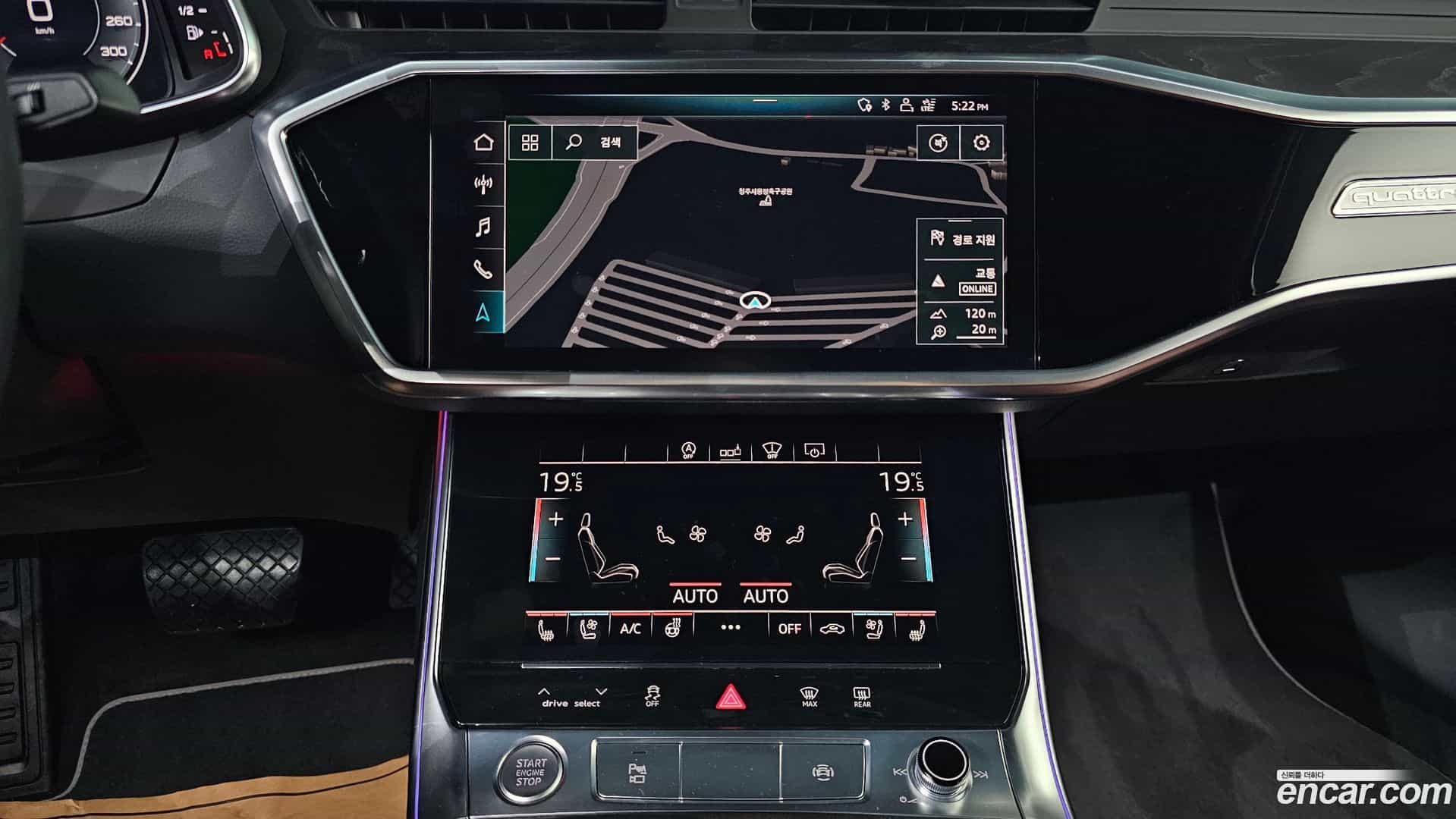 A6 Audi 2020.10-OPTION-023