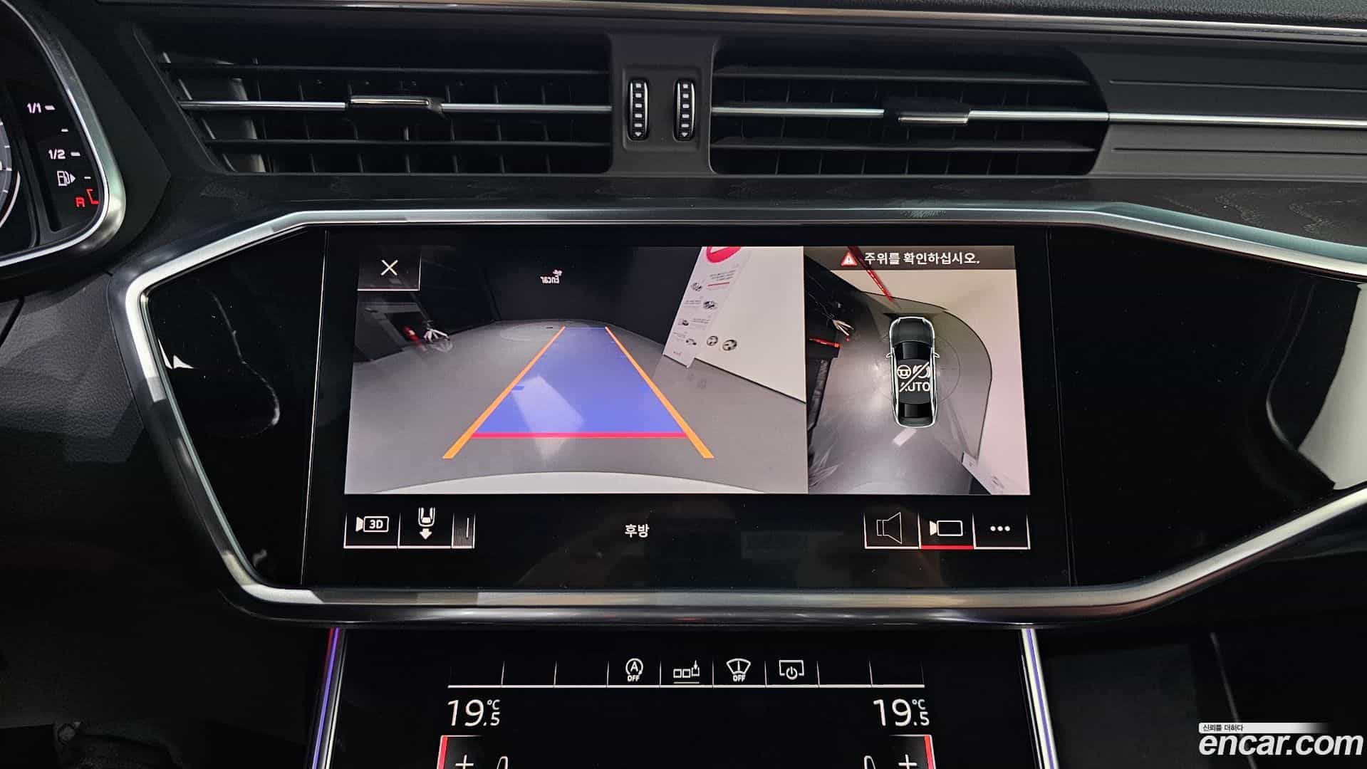 A6 Audi 2020.10-OPTION-024
