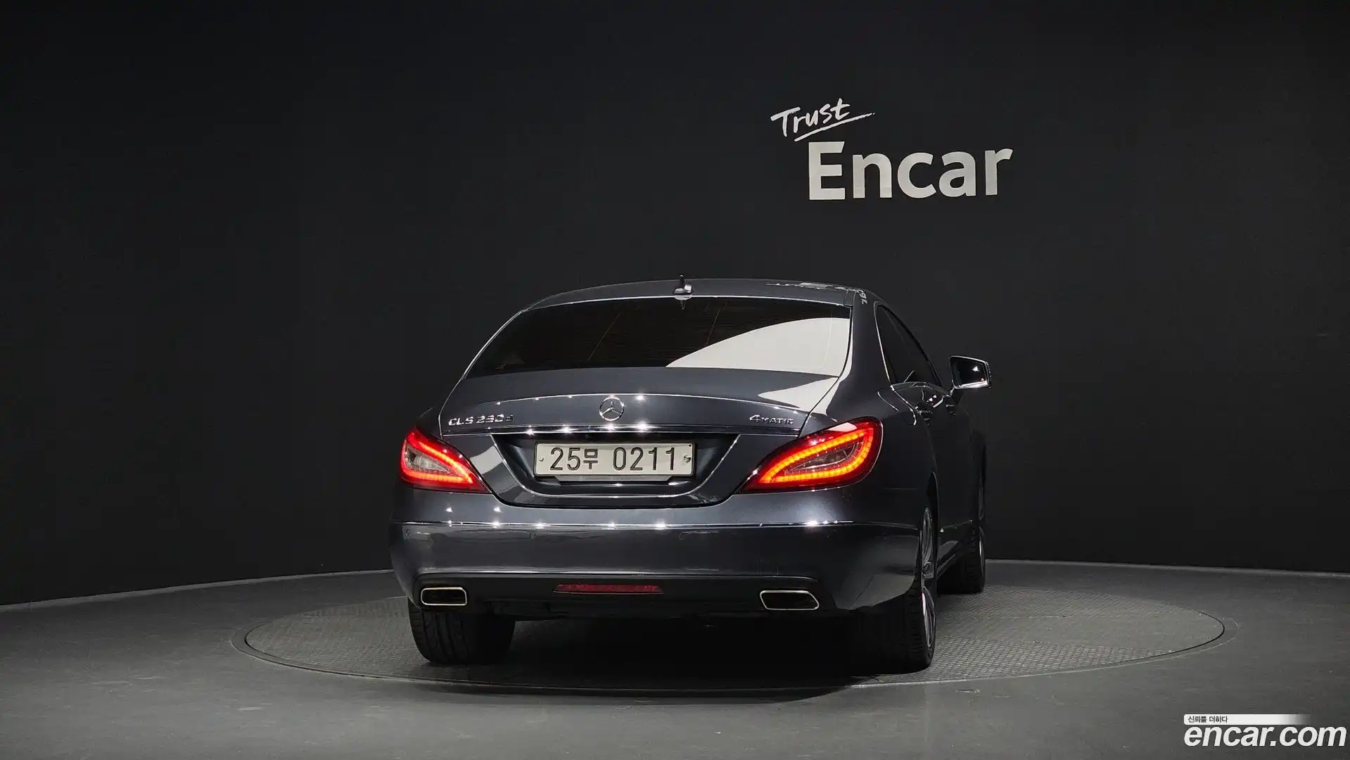 CLS-Class Mercedes-Benz 2015.10-OUTER-004