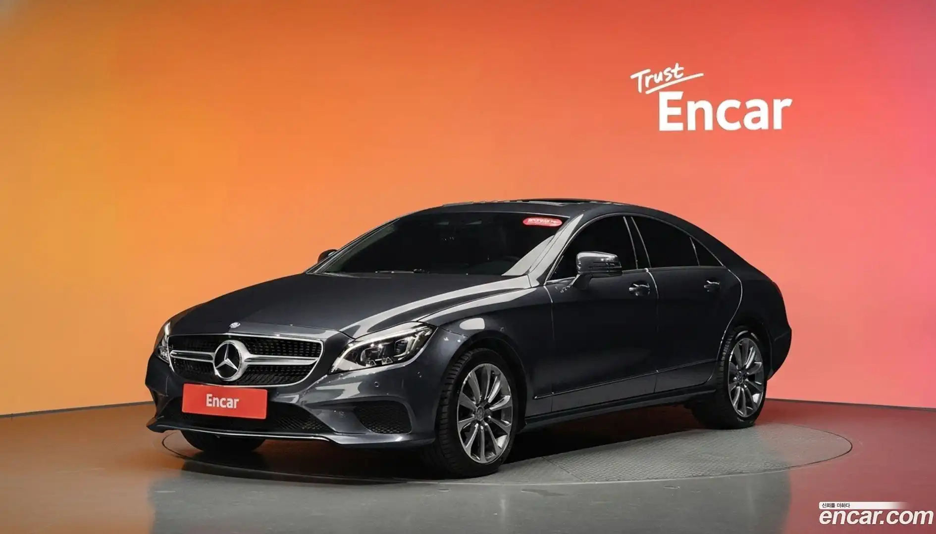 CLS-Class Mercedes-Benz 2015.10-DIAG2-001